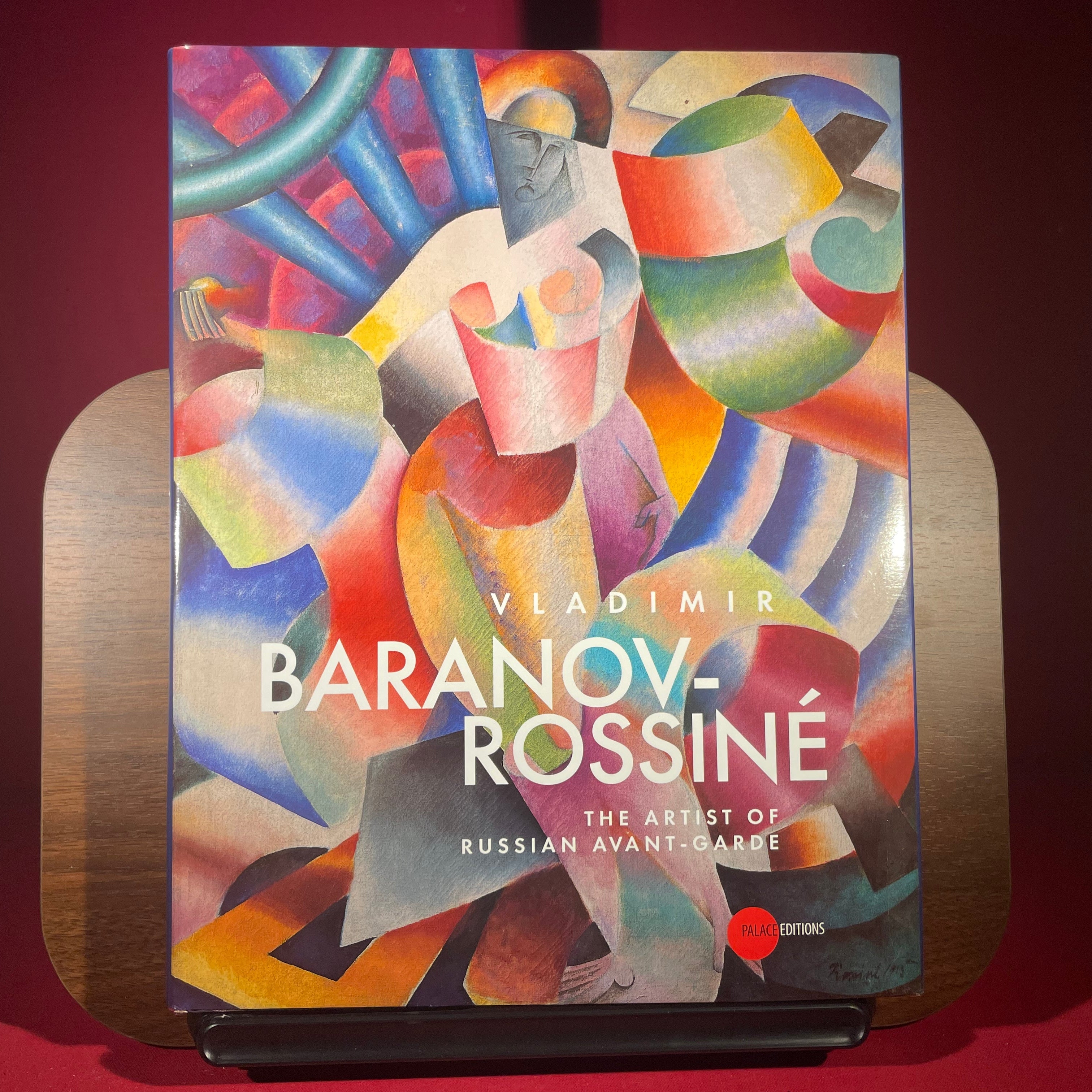 Vladimir Baranov-Rossine
