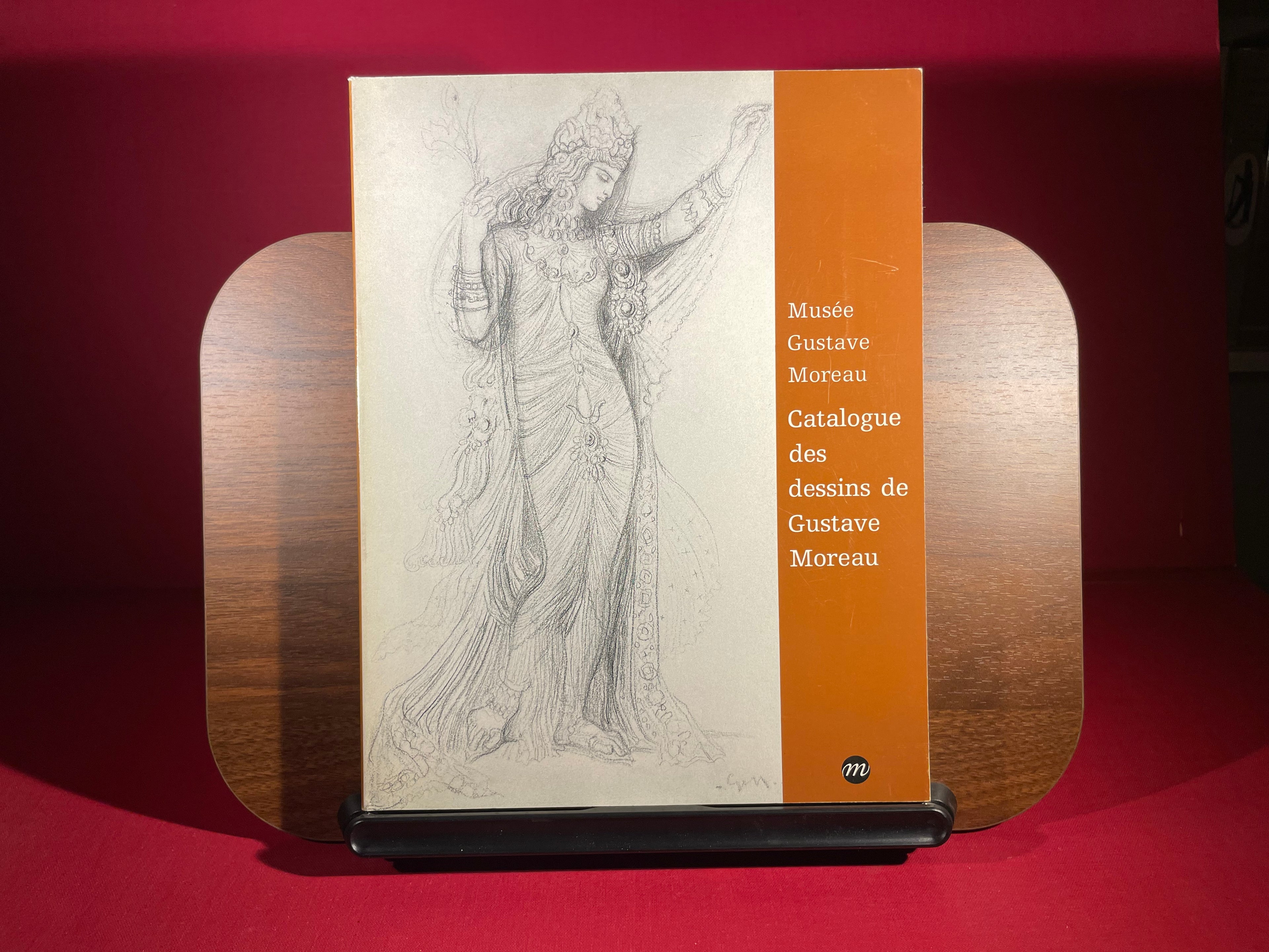 Catalogue des dessins de Gustave Moreau
