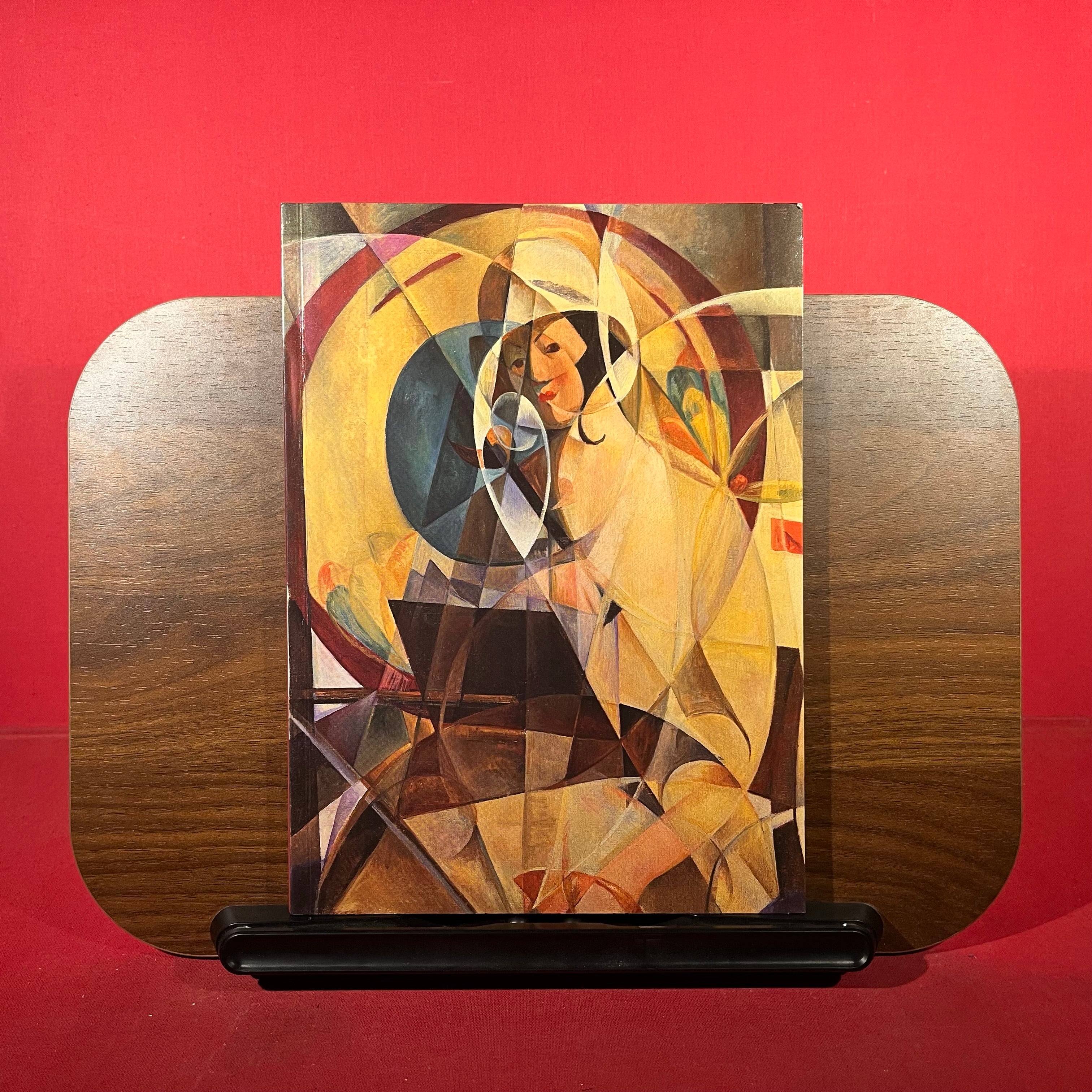Mary Swanzy (1882-1978), exh. cat. Pyms Gellry, London, England, 1986