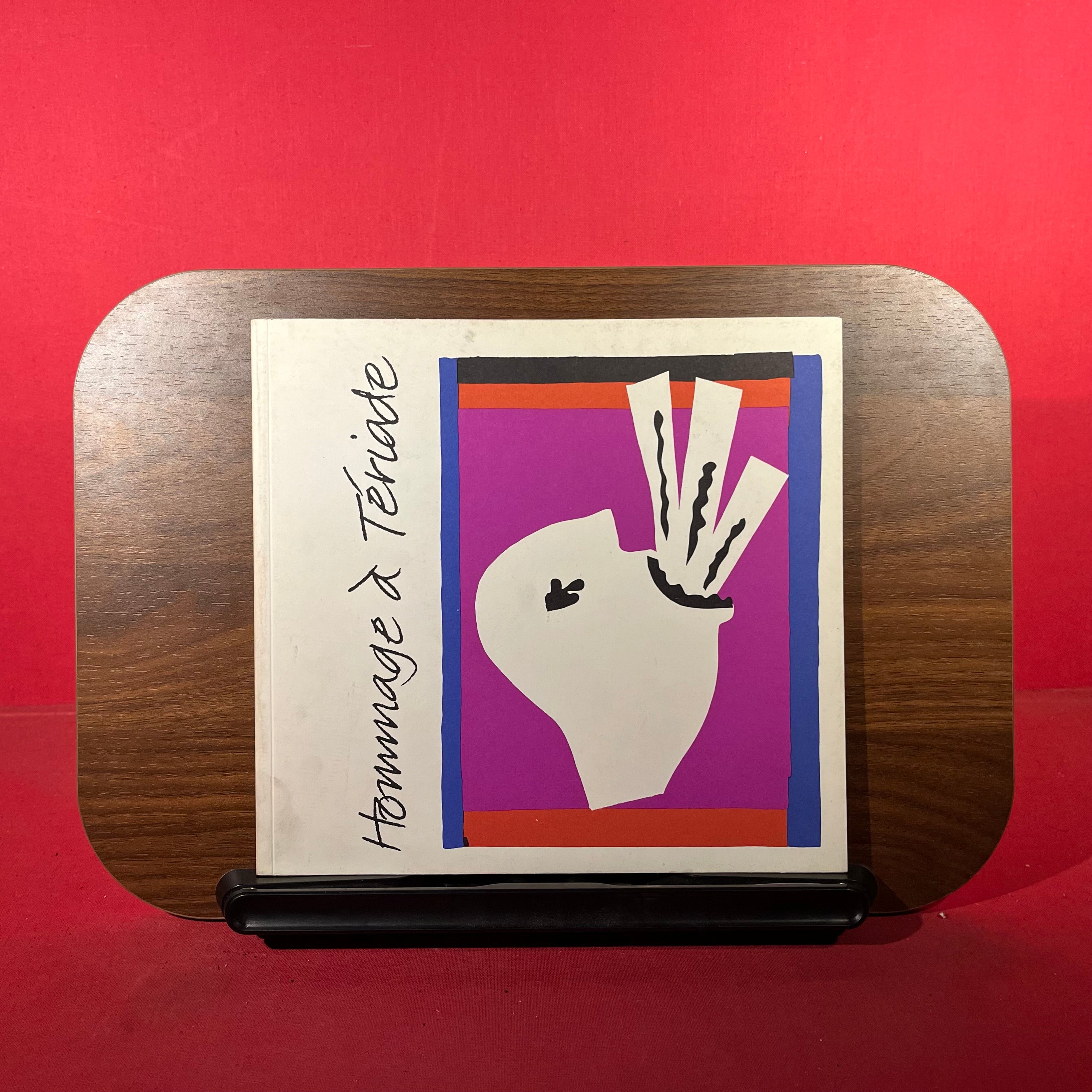 Hommage a Teriade, exh. cat. Diploma Galleries, London, England, 1975