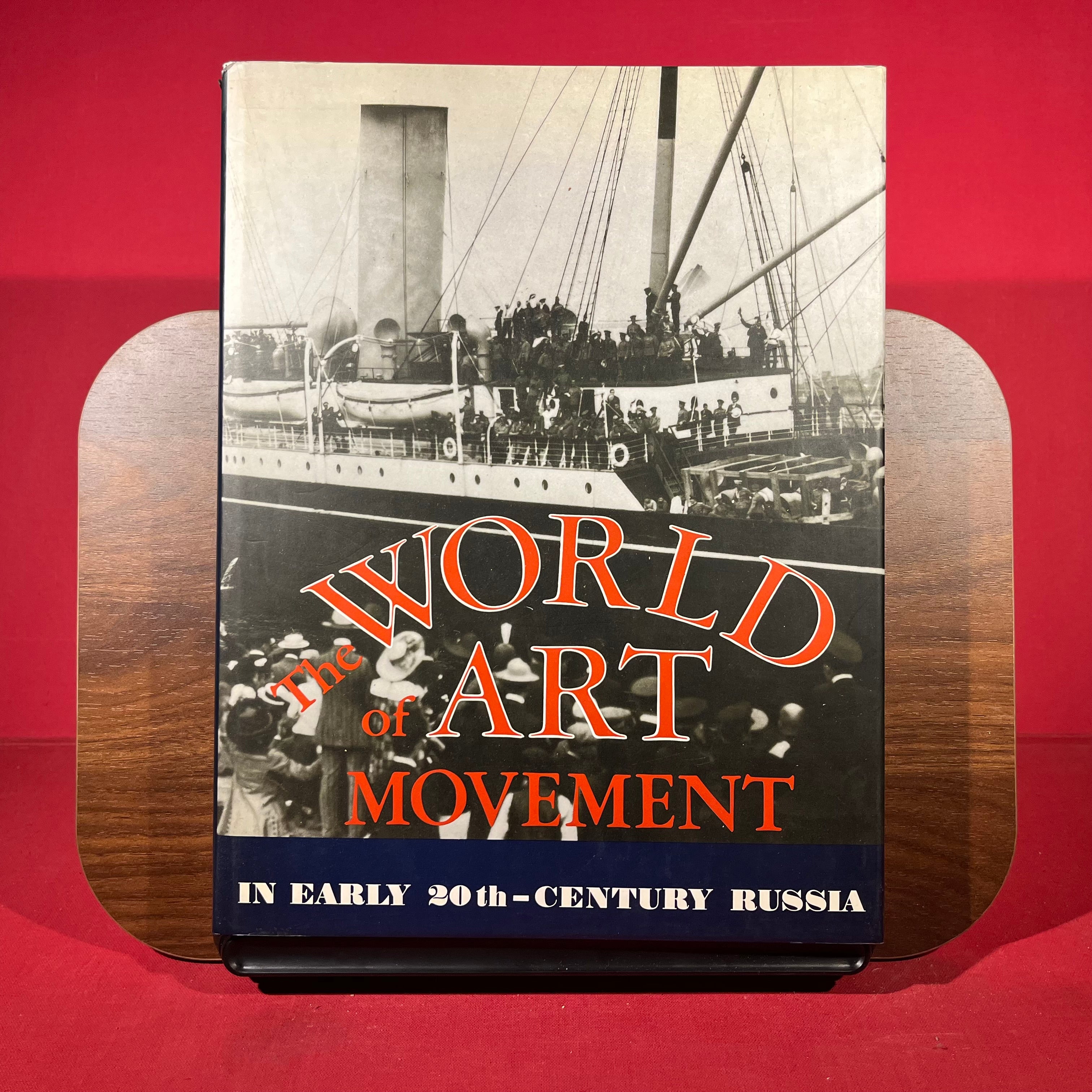 The World of Art movement in early 20th-century Russia