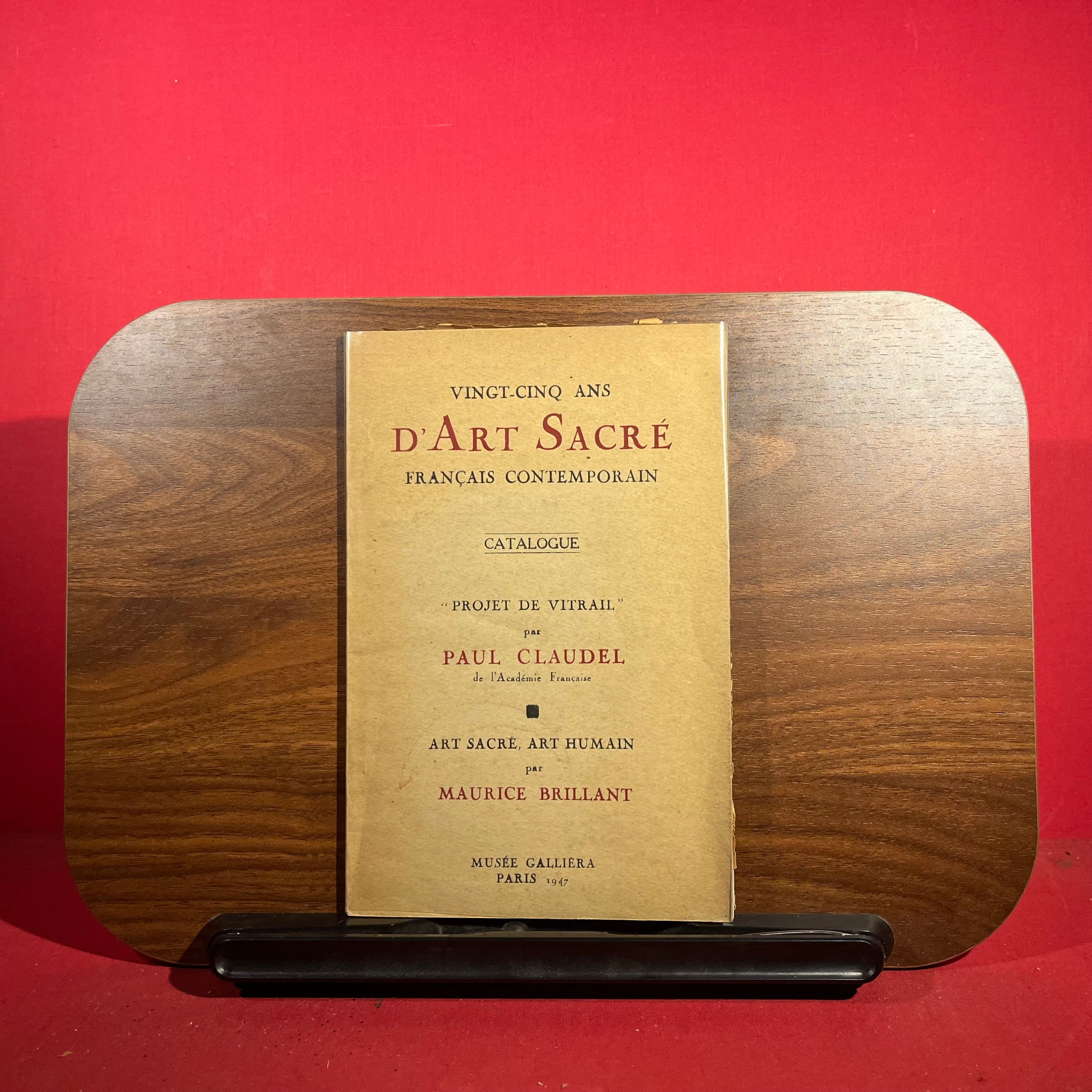 Vingt-cinq ans d'art sacré francais contemporain, exh. Cat. Musée Galliera, Paris, 1947