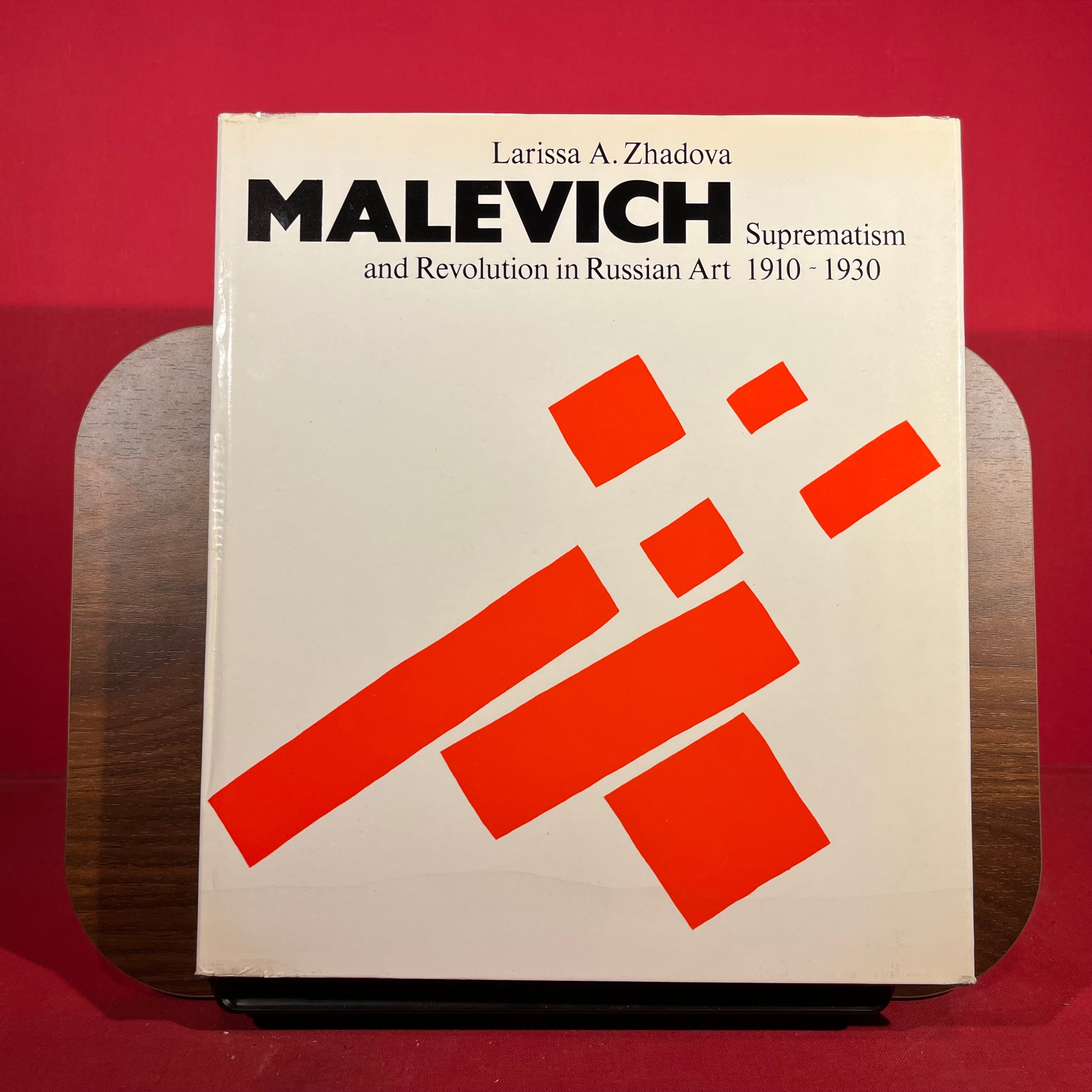 Malevich: Suprematism and Revolution in Russian Art 1910-1930 (English and Russian Edition)