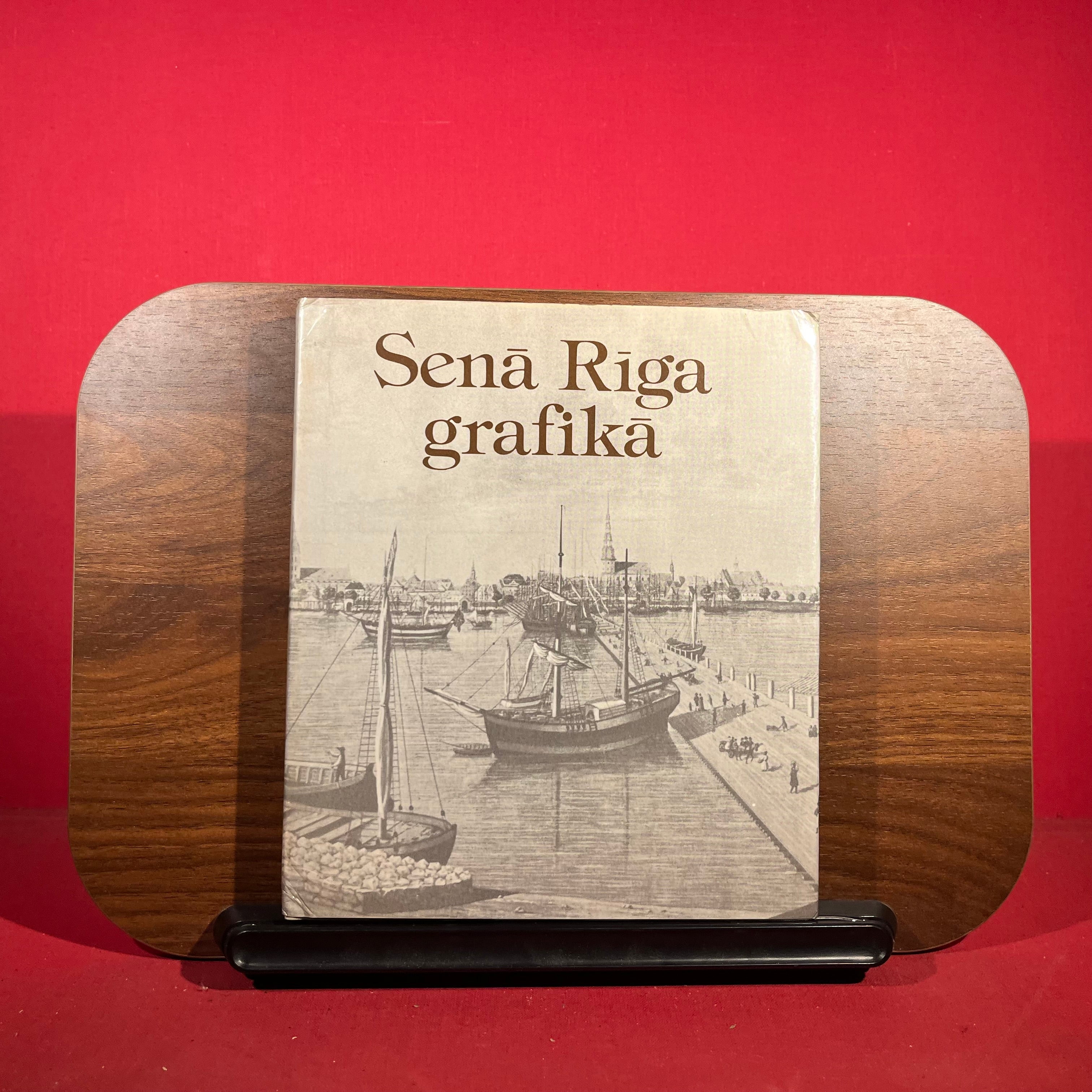 Senā Rīga grafikā