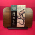 Art and Revolution in Modern China