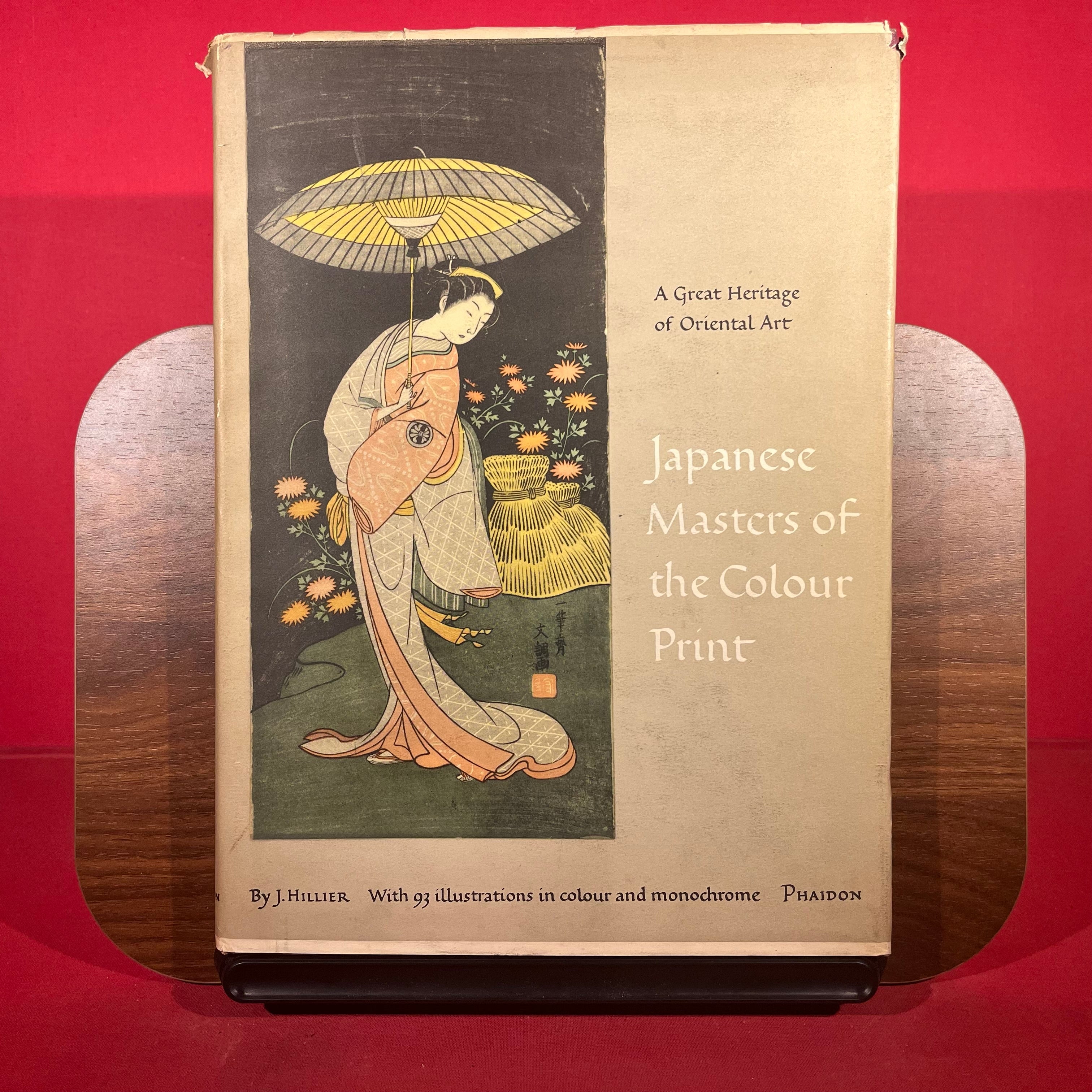 A Great Heritage Of Oriental Art : Japanese Masters Of The Colour Print