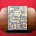 Design, exh. cat. Redfern Gallery, London, England, 1986