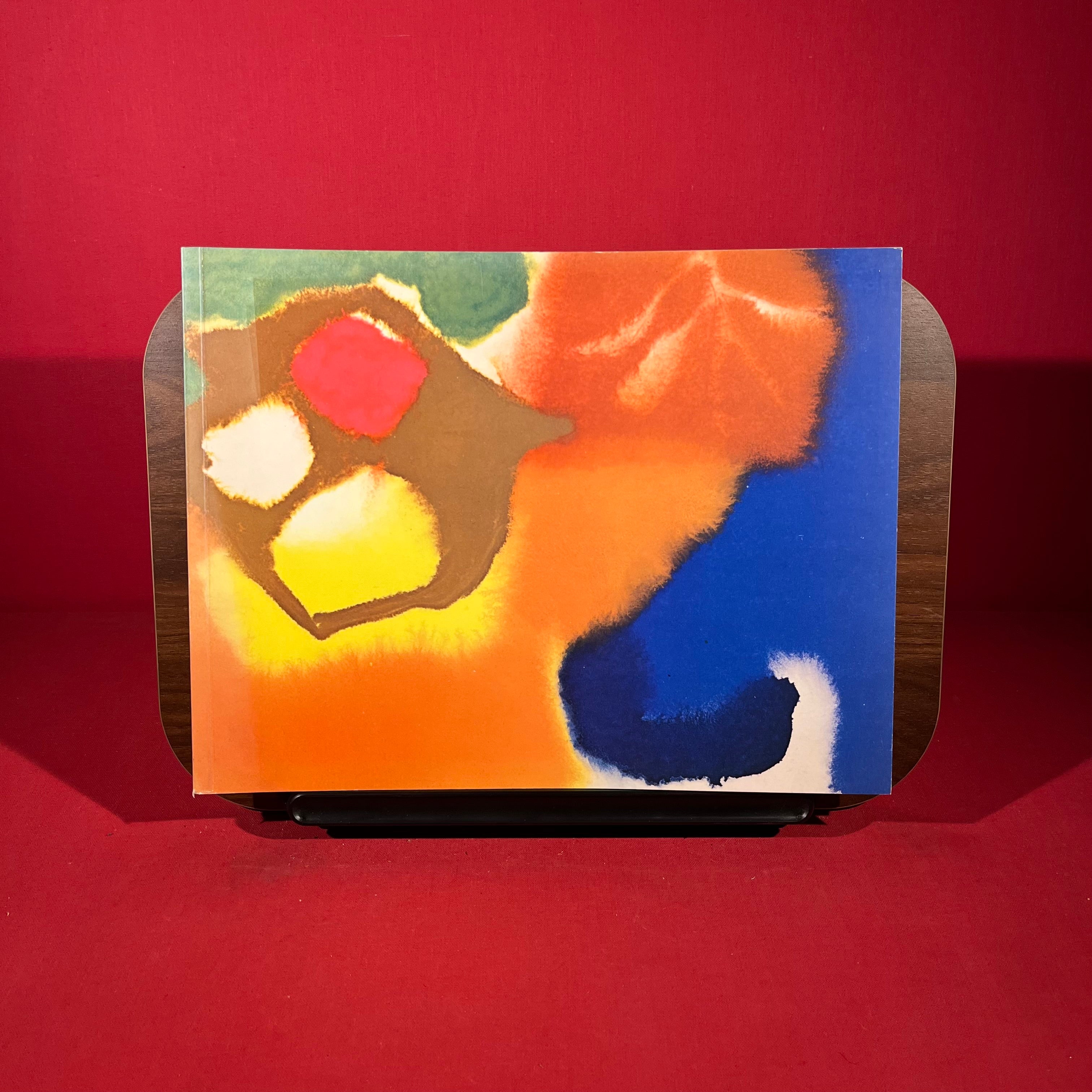Patrick Heron : Barbican Art Gallery, 1985.
