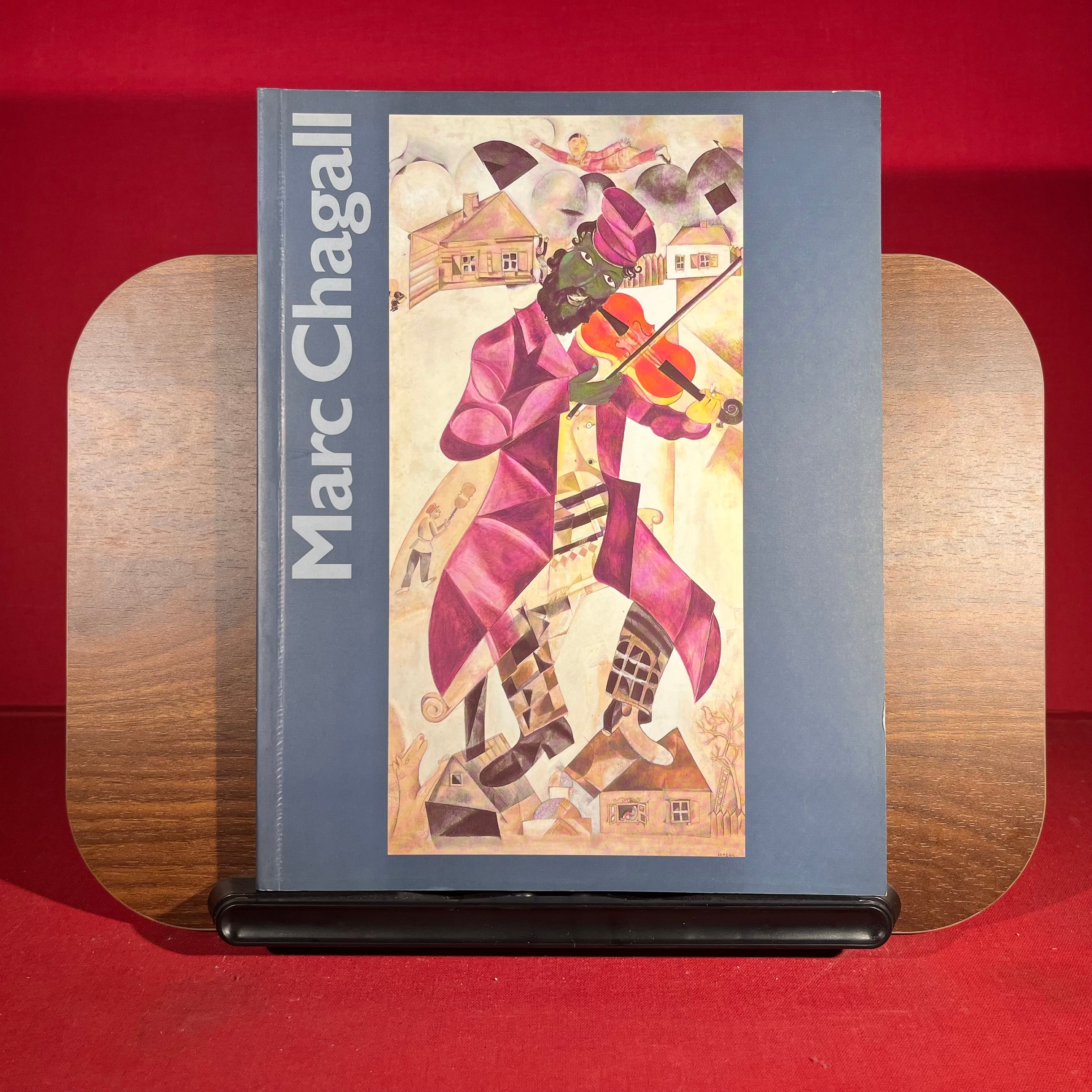 Marc Chagall: Retretti 25.5.-29.8.1993 (Finnish Edition)