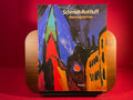 Karl Schmidt-Rottluff: Retrospektive (German Edition)