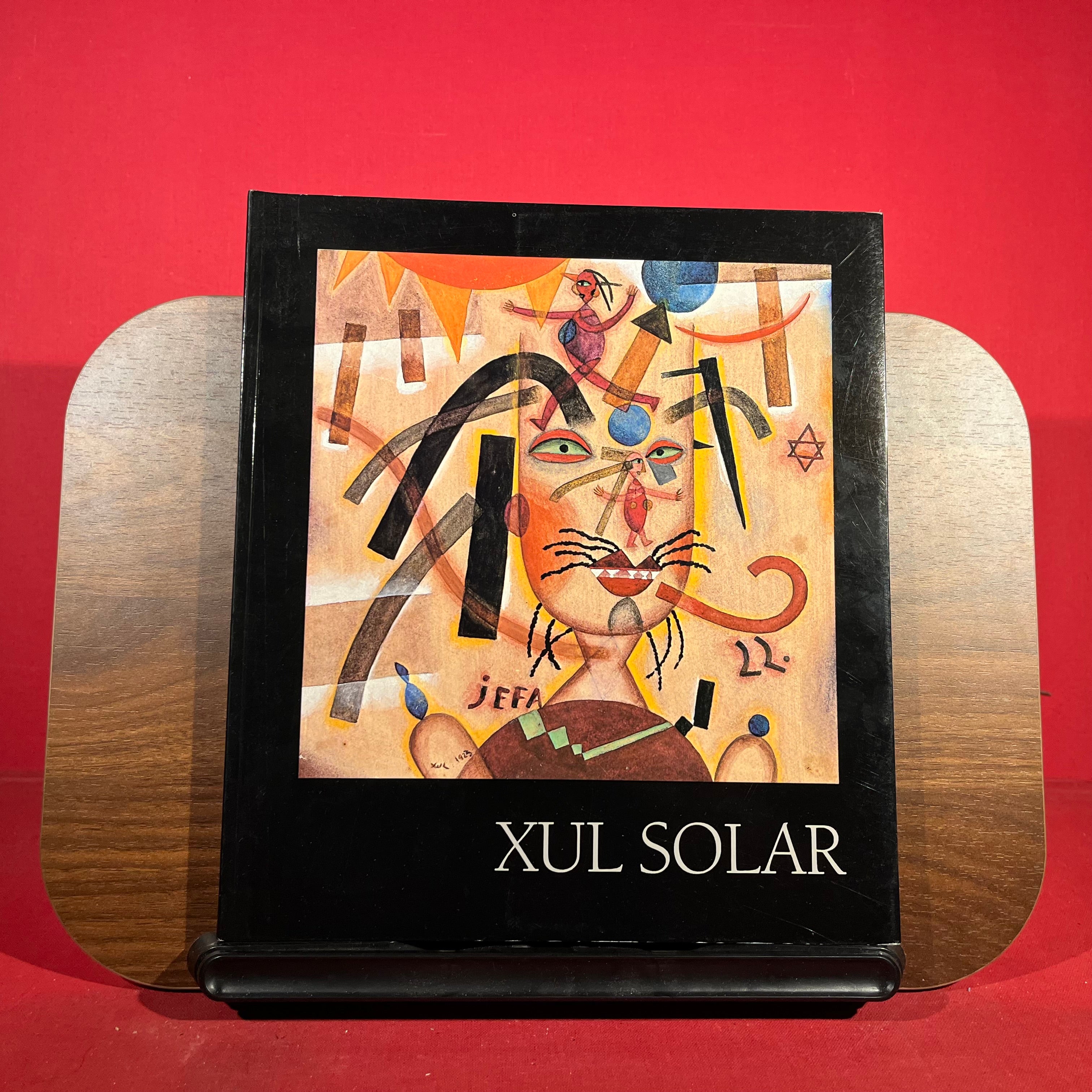 Xul Solar - Obras del Museo (Spanish Edition)