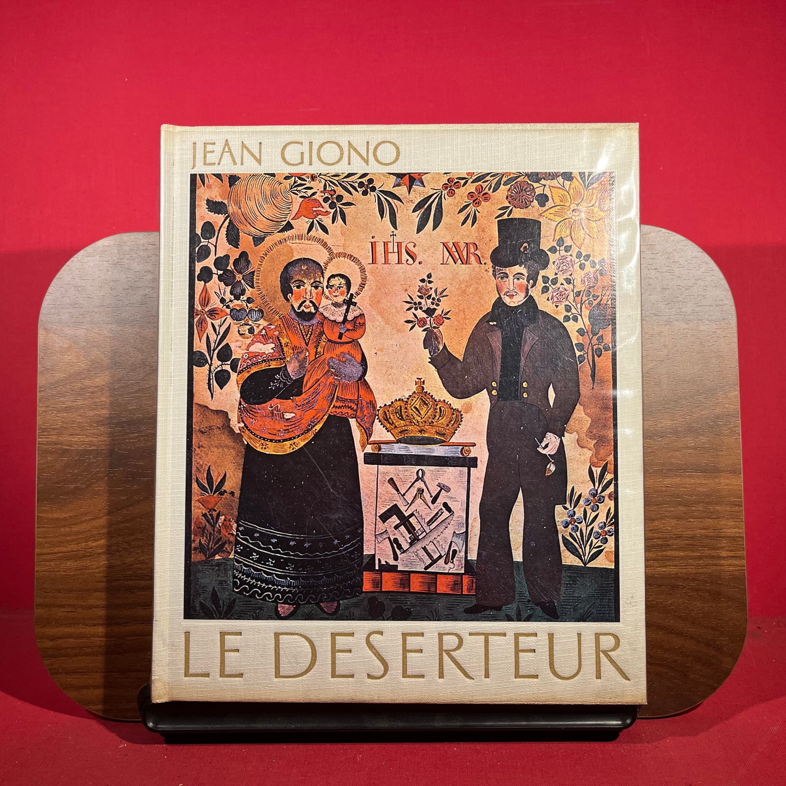 Le Déserteur