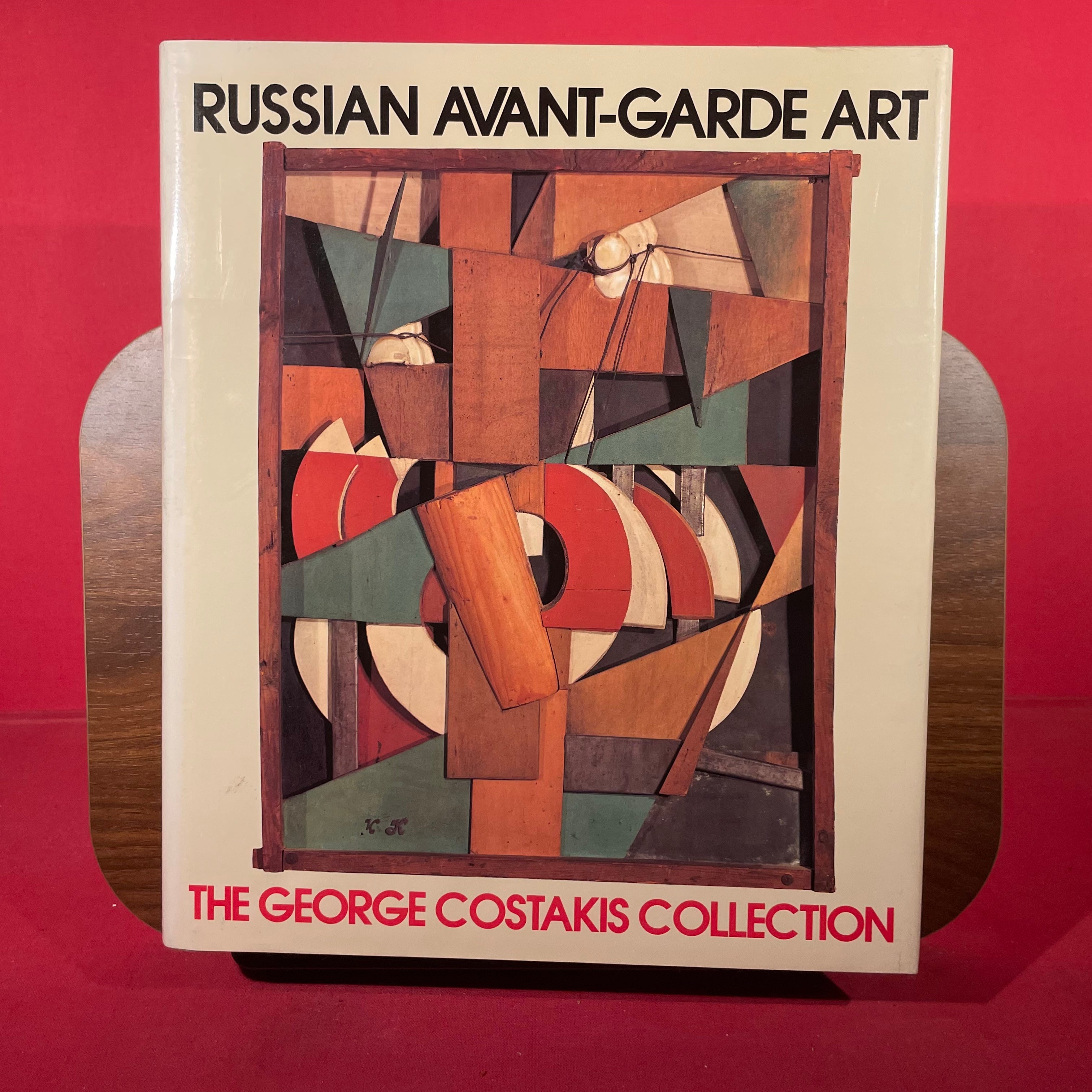 Russian Avant-Garde Art