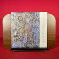 To Petra with love: The Petra Tegetmeier collection of works by David Jones : paintings, drawings, engravings, incriptions and carvings