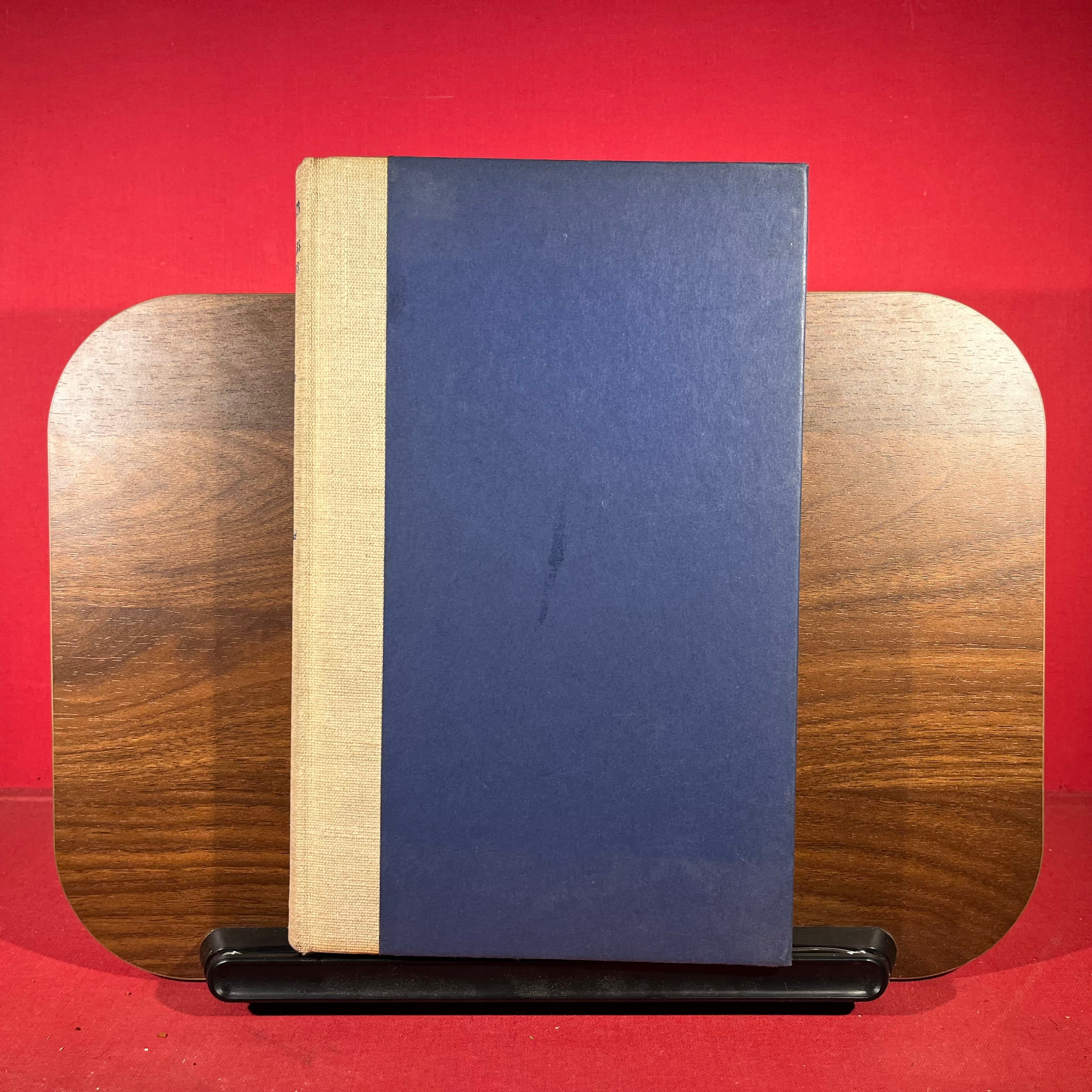 A Ledger of Charles Ackers