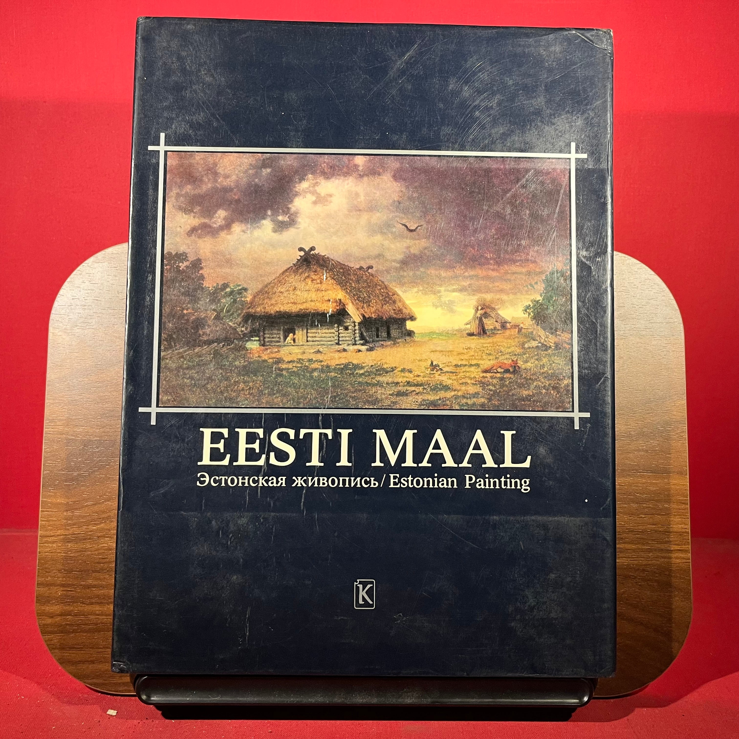 Eesti Maal