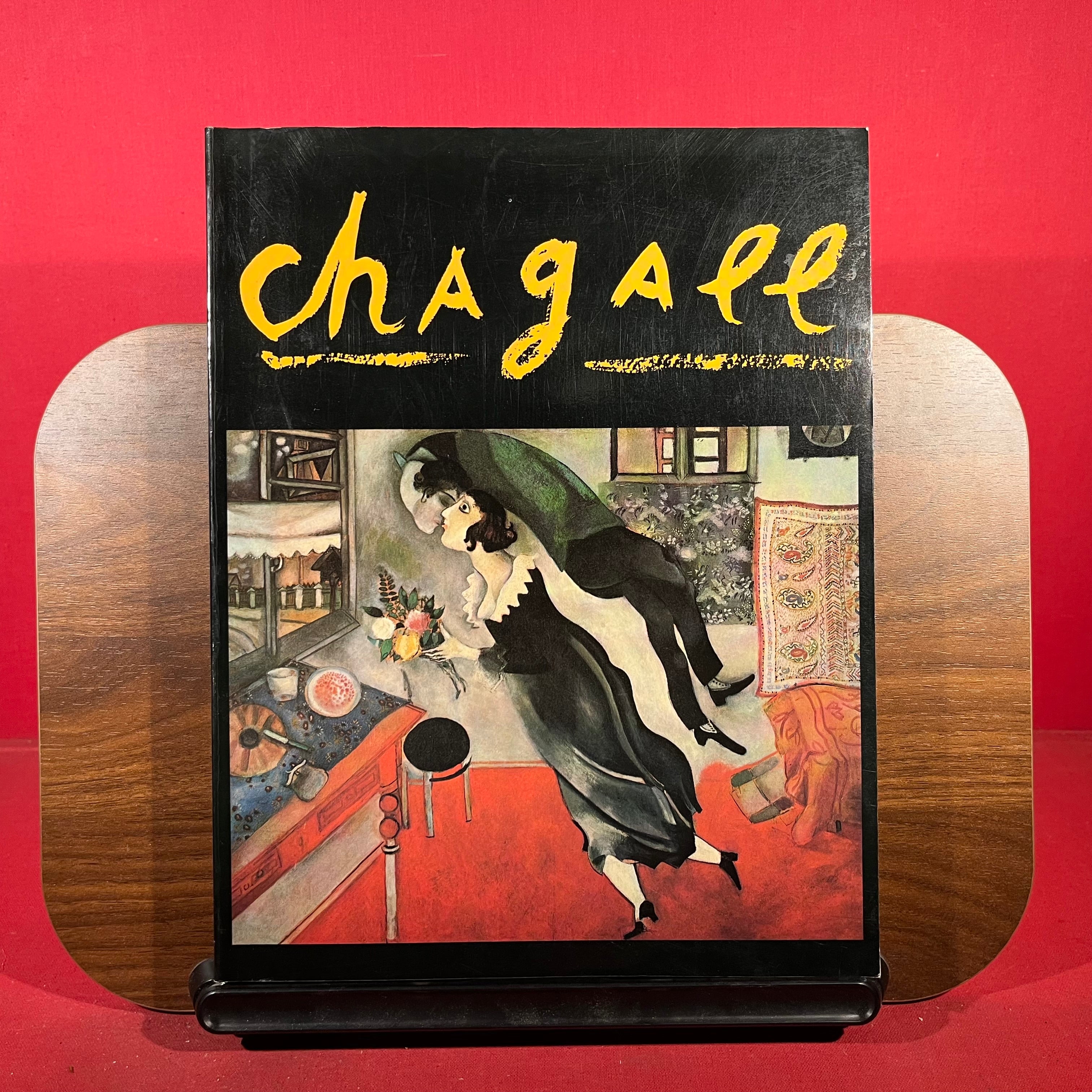 Chagall, exh. cat. Royal Academy of Arts, 1985.