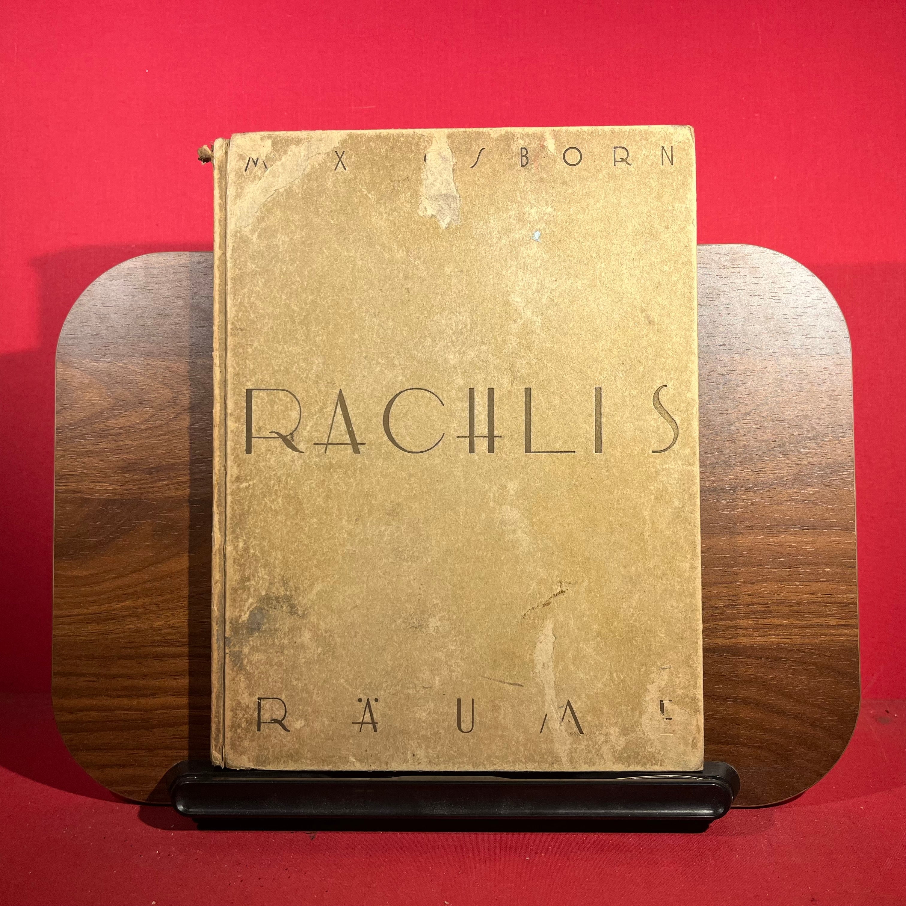 Architekt Michael Rachlis : Räume