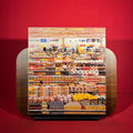 Shopping: A Century of Art and Consumer Culture