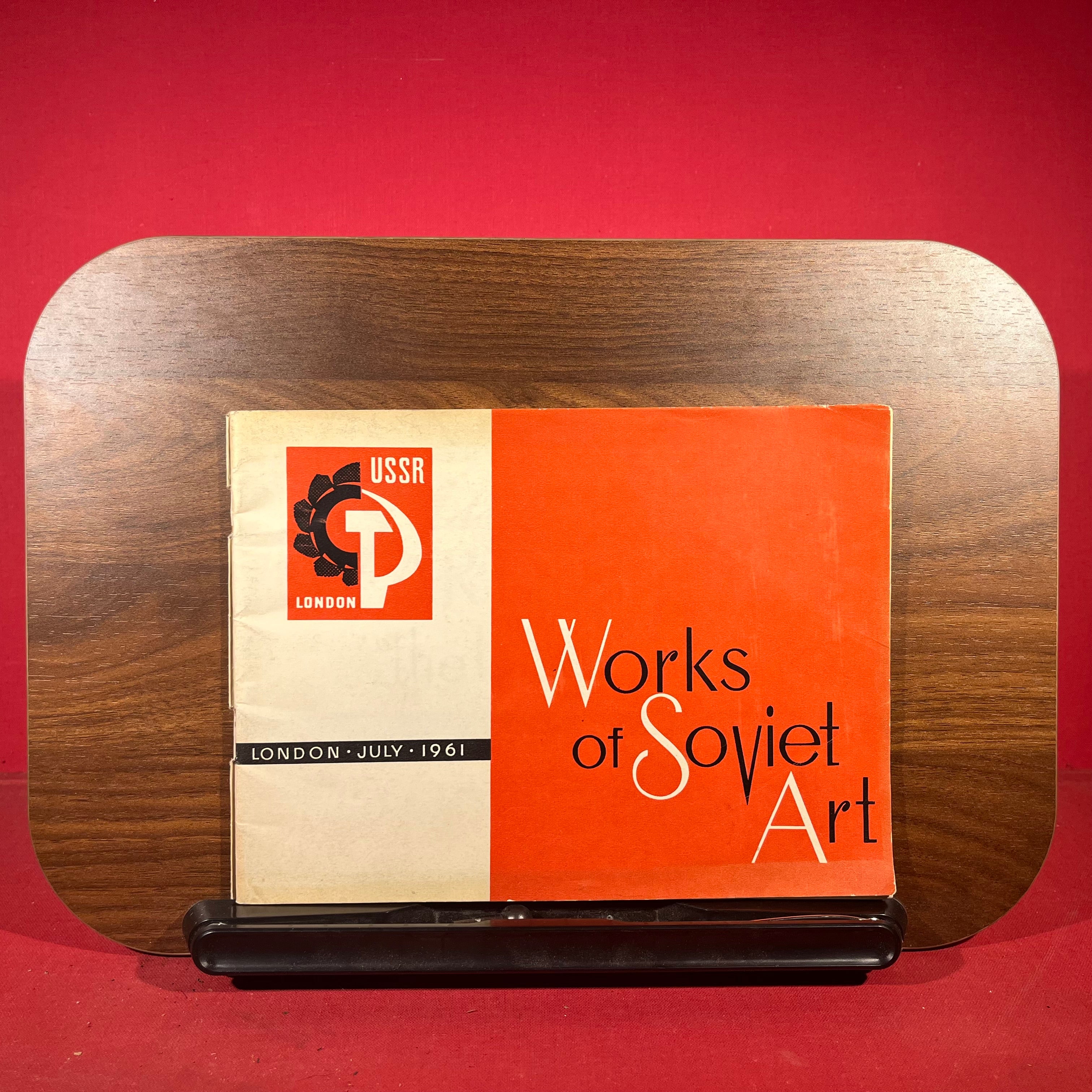 Works of Soviet Art : At the Soviet Industrial Exhibition in London 1961, exh.cat. Soviet Industrial Exhibition, London, England, 1961.
