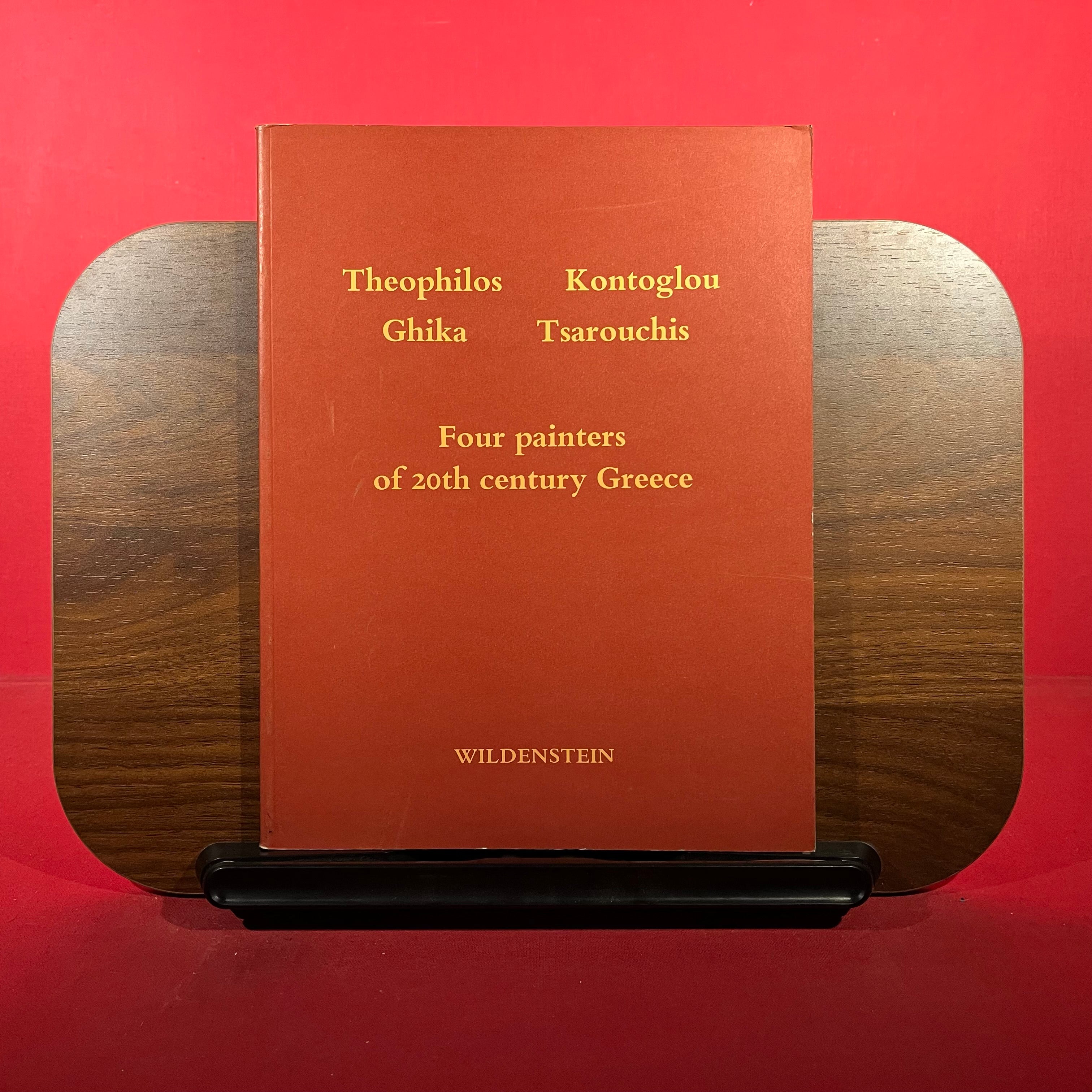 Theophilos : Kontoglou : Ghika : Tsarouchis : Four painters of 20th century Greece, exh. cat. Wildenstein, London, England, 1975