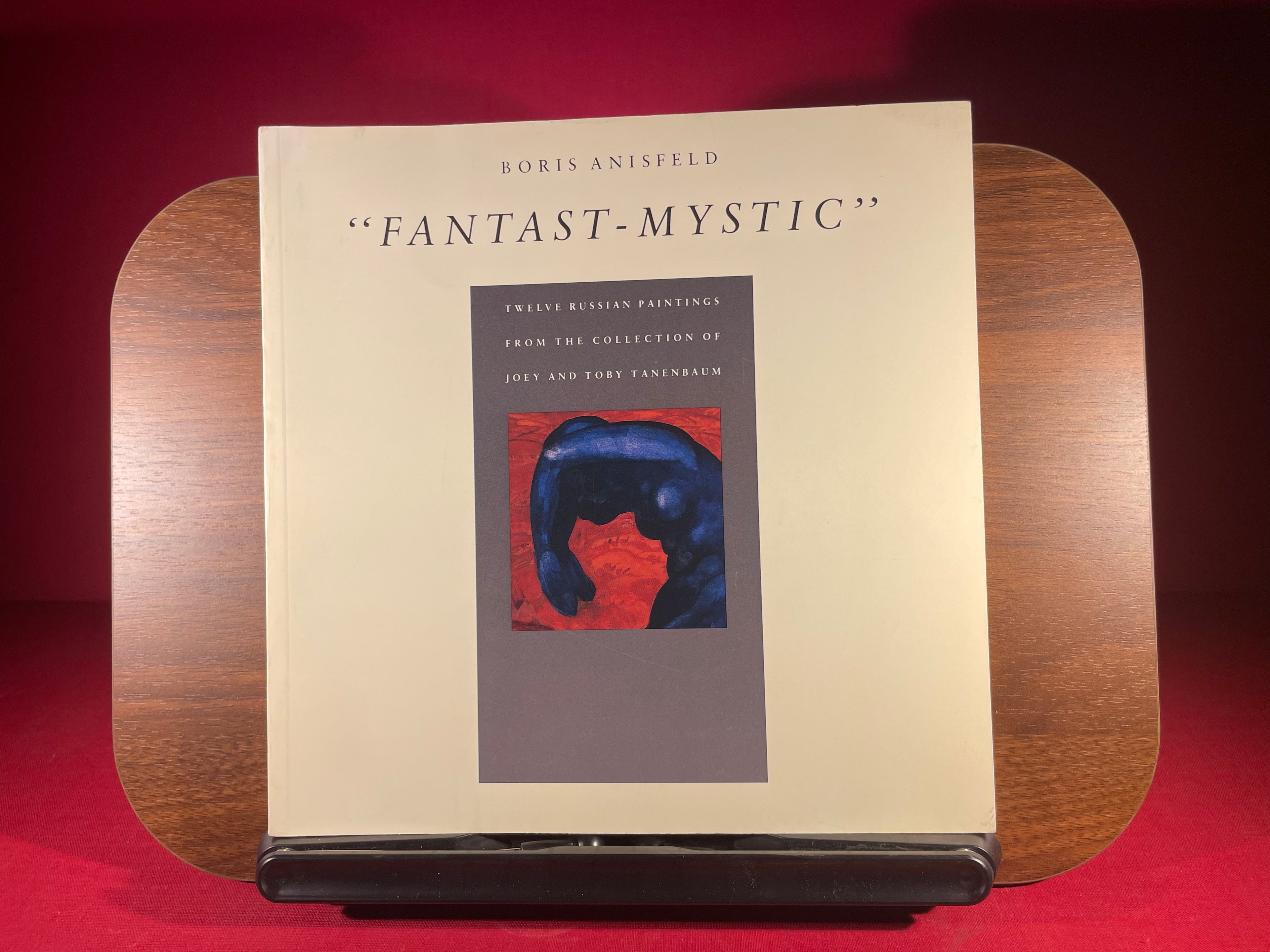 Boris Anisfeld, "fantast-mystic"