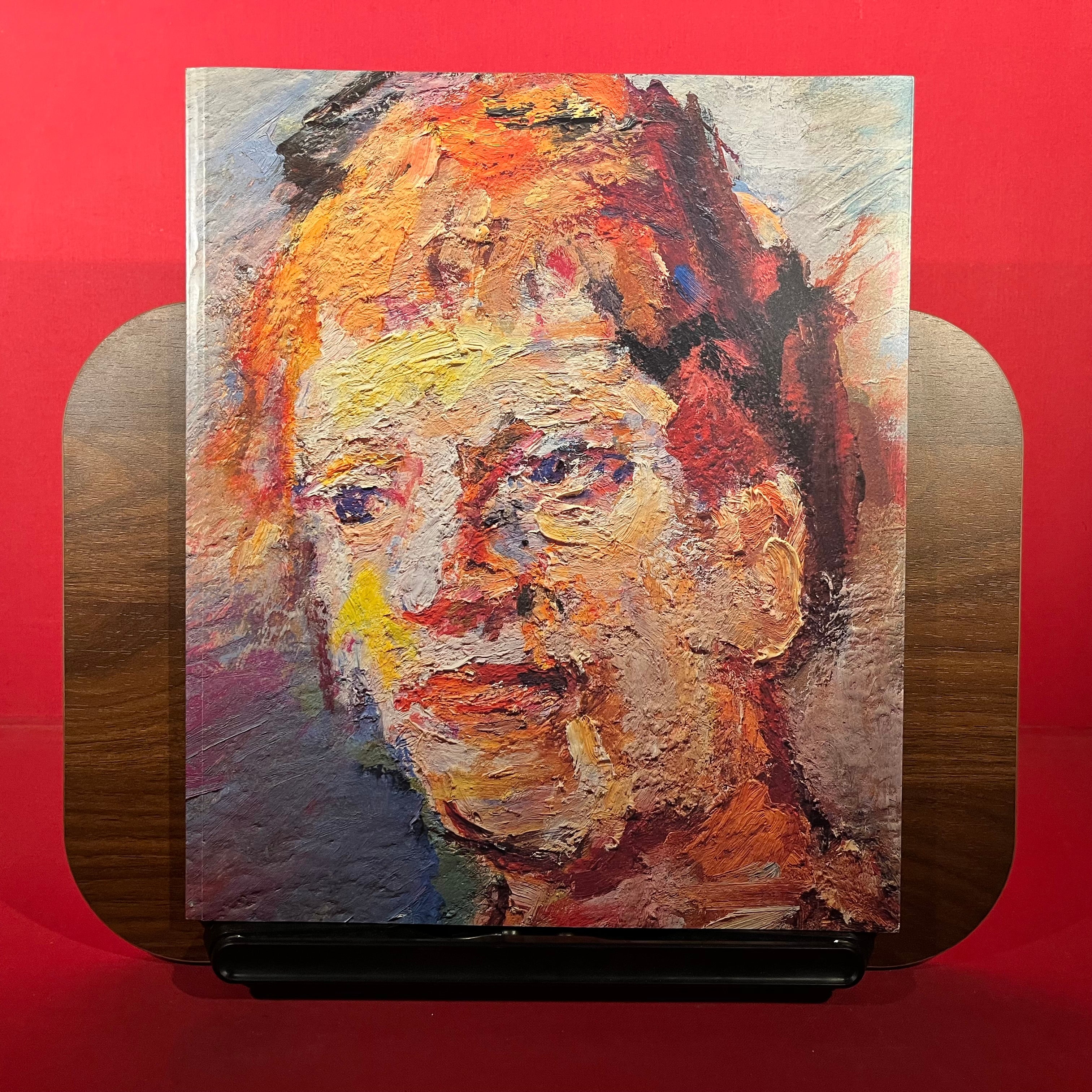 Oskar Kokoschka, 1886-1980: The late work, 1953-1980 : 8 June-21 July 1990, Marlborough Fine Art, London