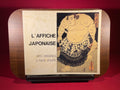 L'affiche japonaise: Des origines a nos jours, Musee de l'Affiche, Paris, 1980