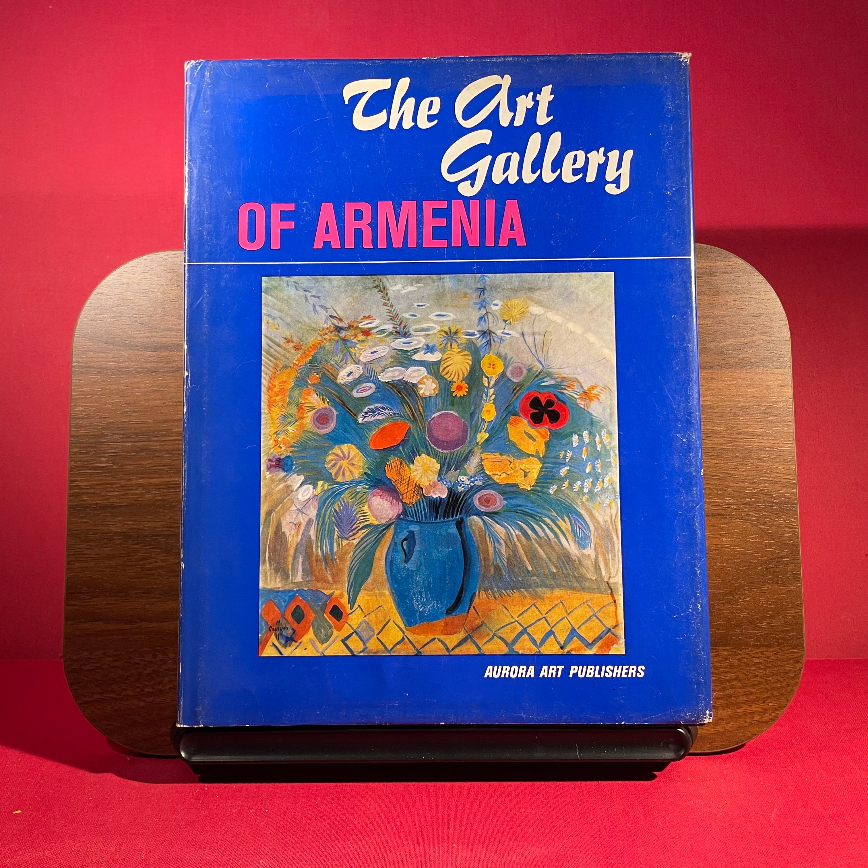 The Art Gallery of Armenia
