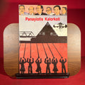 Panayiotis Kalorkoti: National Garden Festival Commission 1990