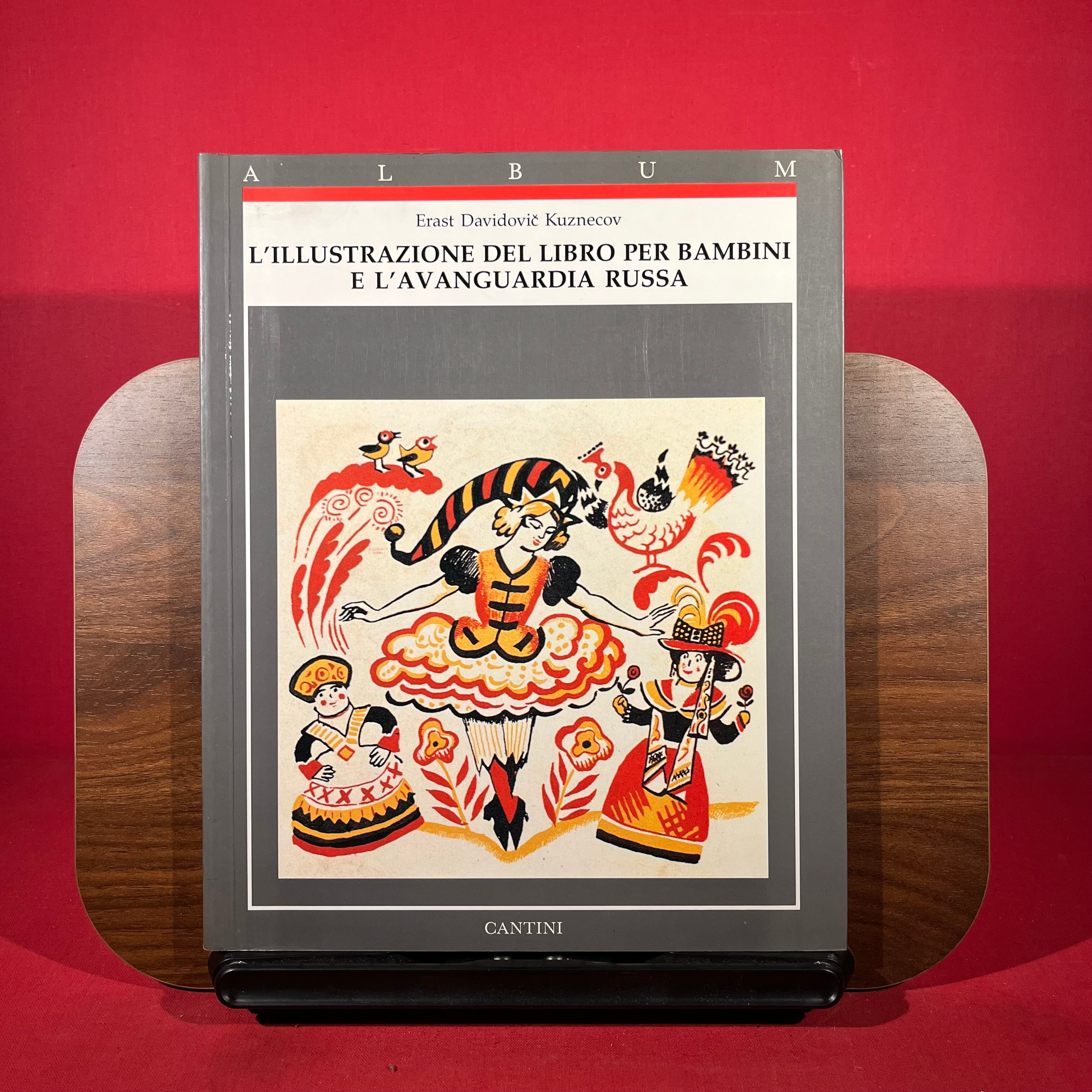 L'illustrazione del Libro per Bambini e l'Avanguardia Russa
