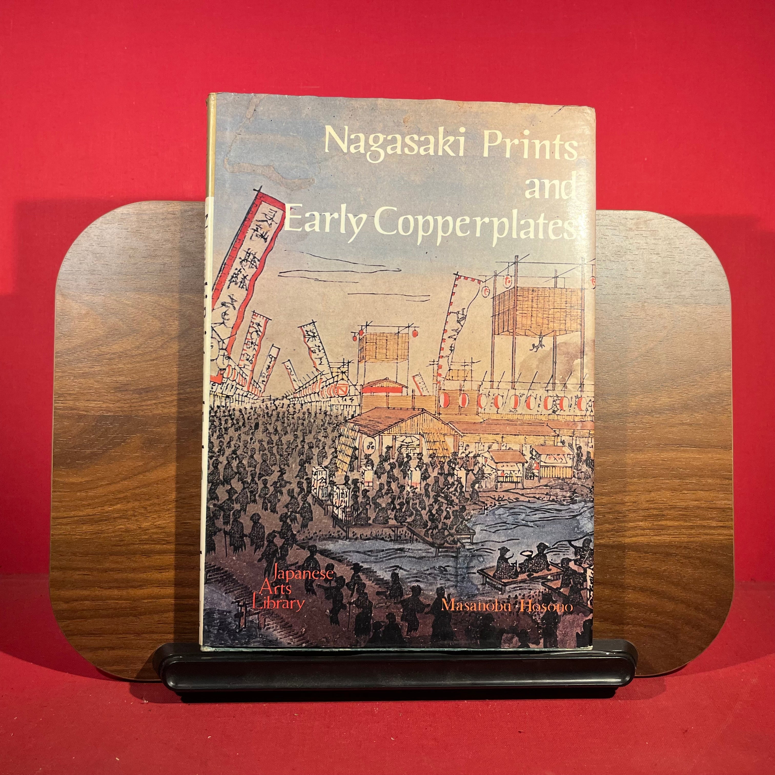 Nagasaki prints and early copperplates