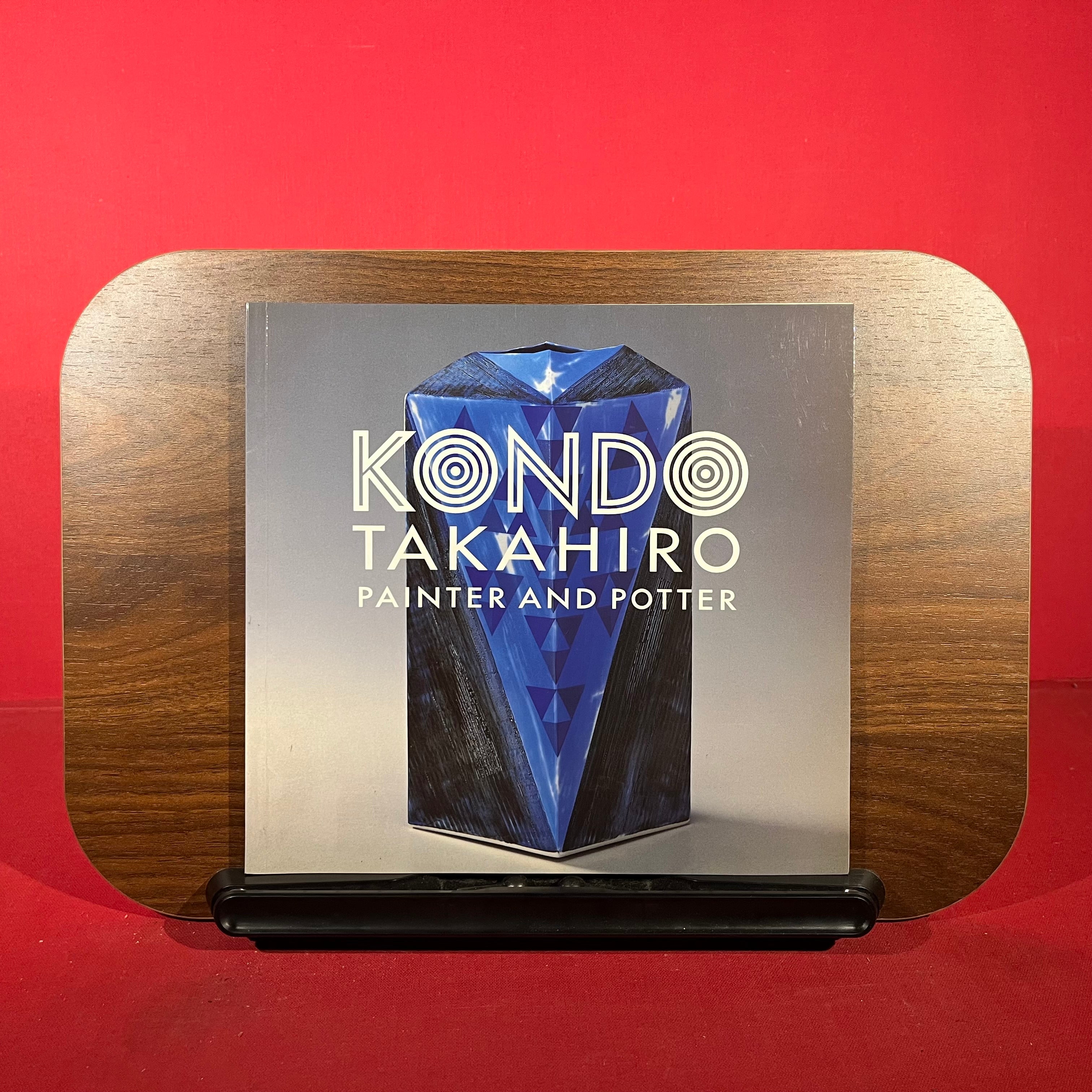 Kondo Takahiro, Painter & Potter