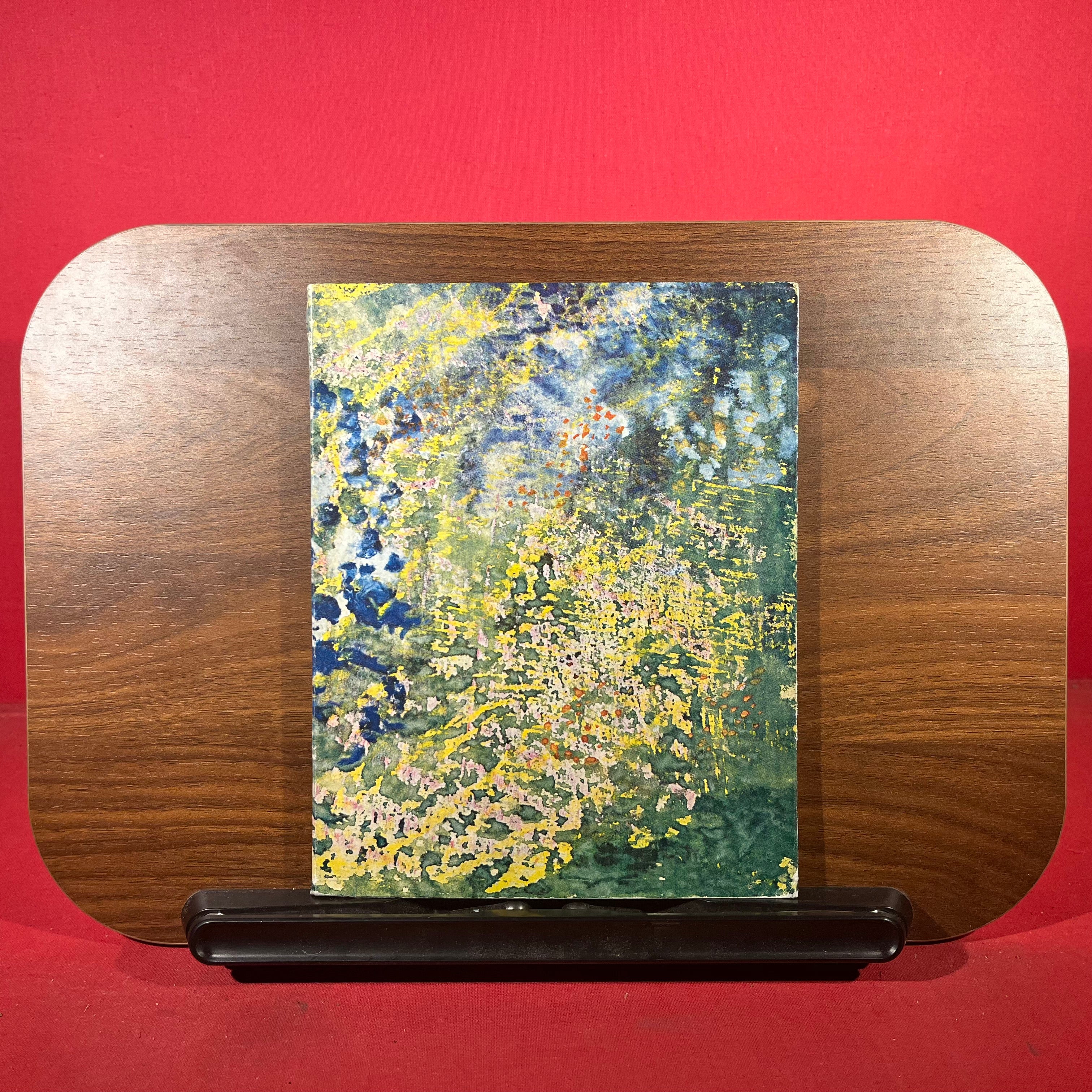 Sven Erixson, exh. cat. Moderna Museet, Stockholm, Sweden, 1969