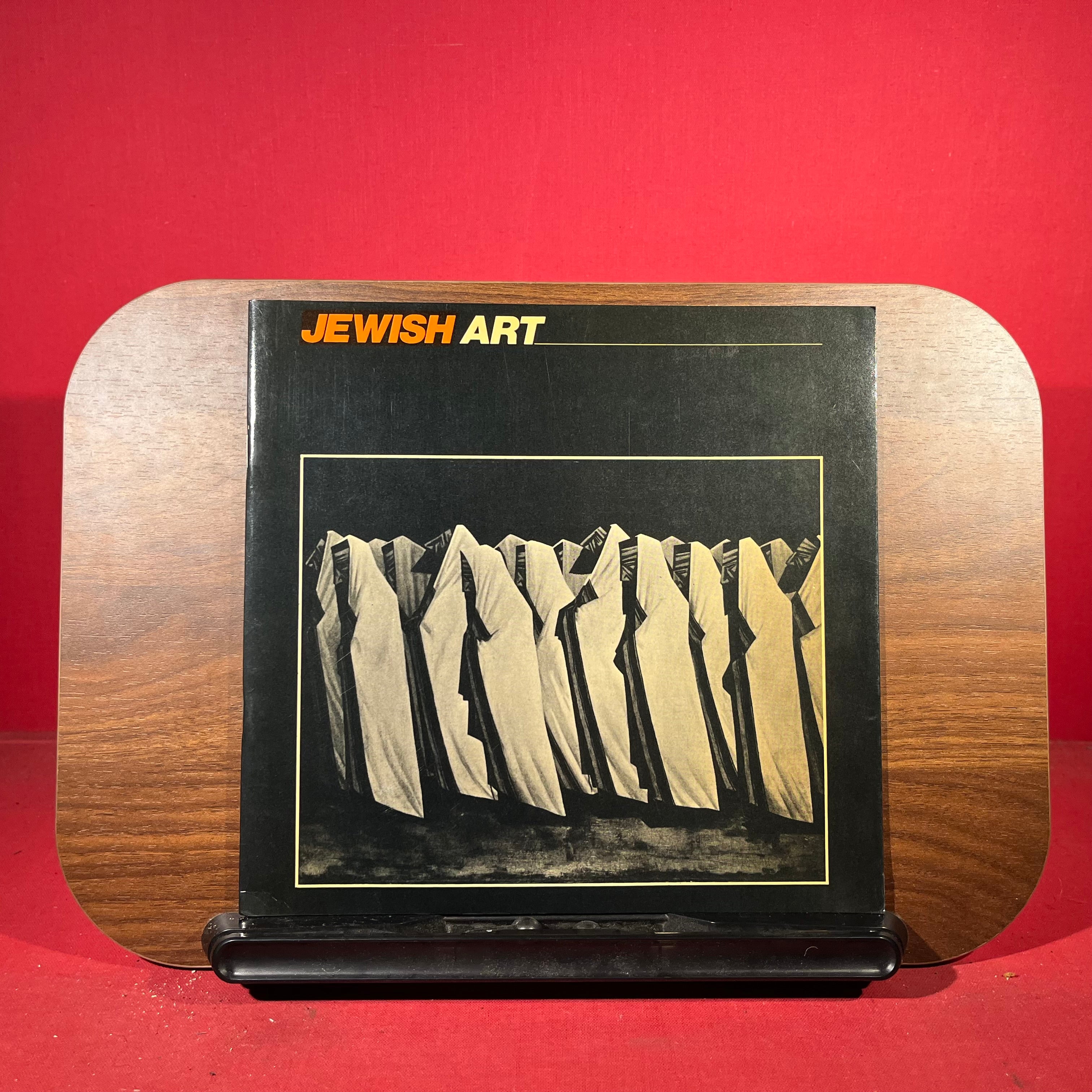 Jewish Art : Paintings and Sculpture by 20th Century Jewish artists of the French and British schools, exh.cat. Art Gallery and Museum, Kelvingrove, Glasgow, 1979.