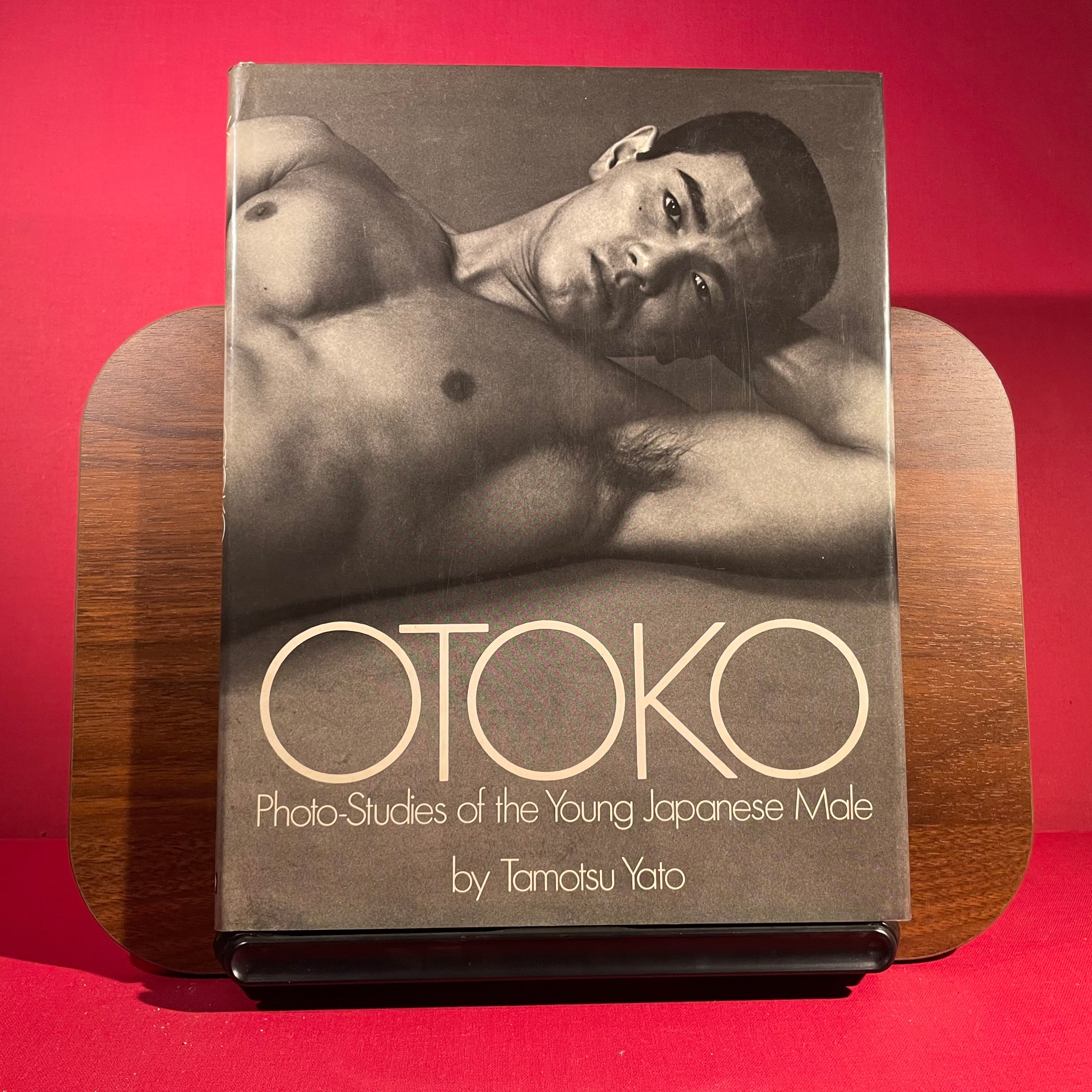 Otoko : Photo-studies of the Young Japanese Male