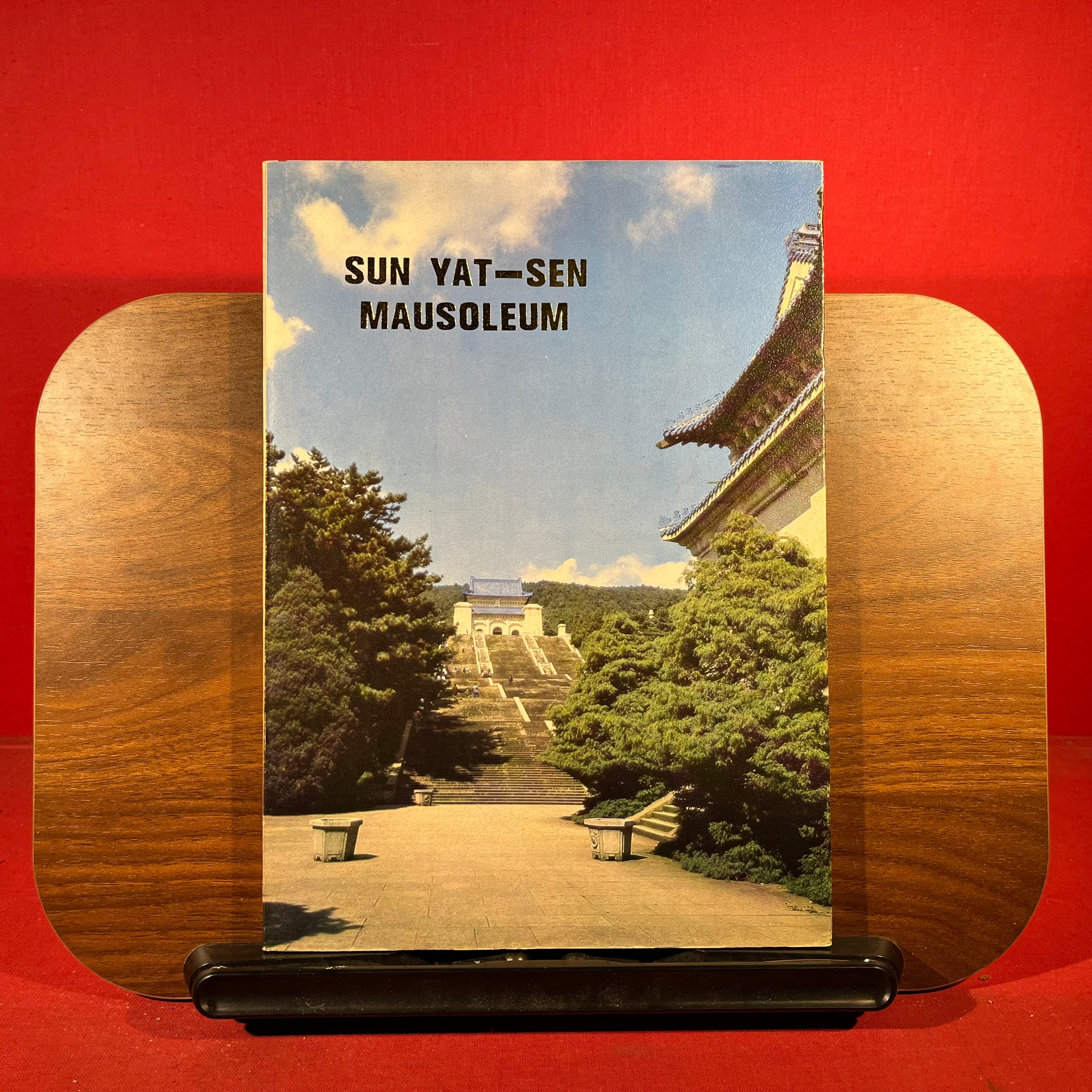 Sun yat-sen Mausoleum