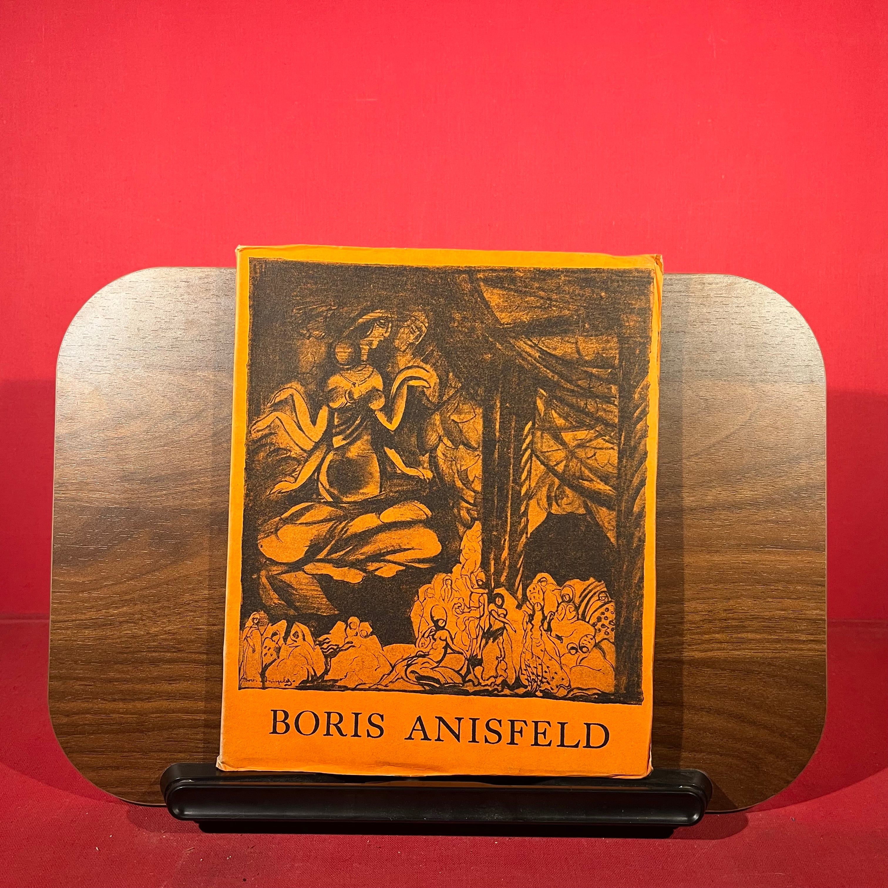 The Boris Anisfeld Exhibition : 1918-1919-1920
