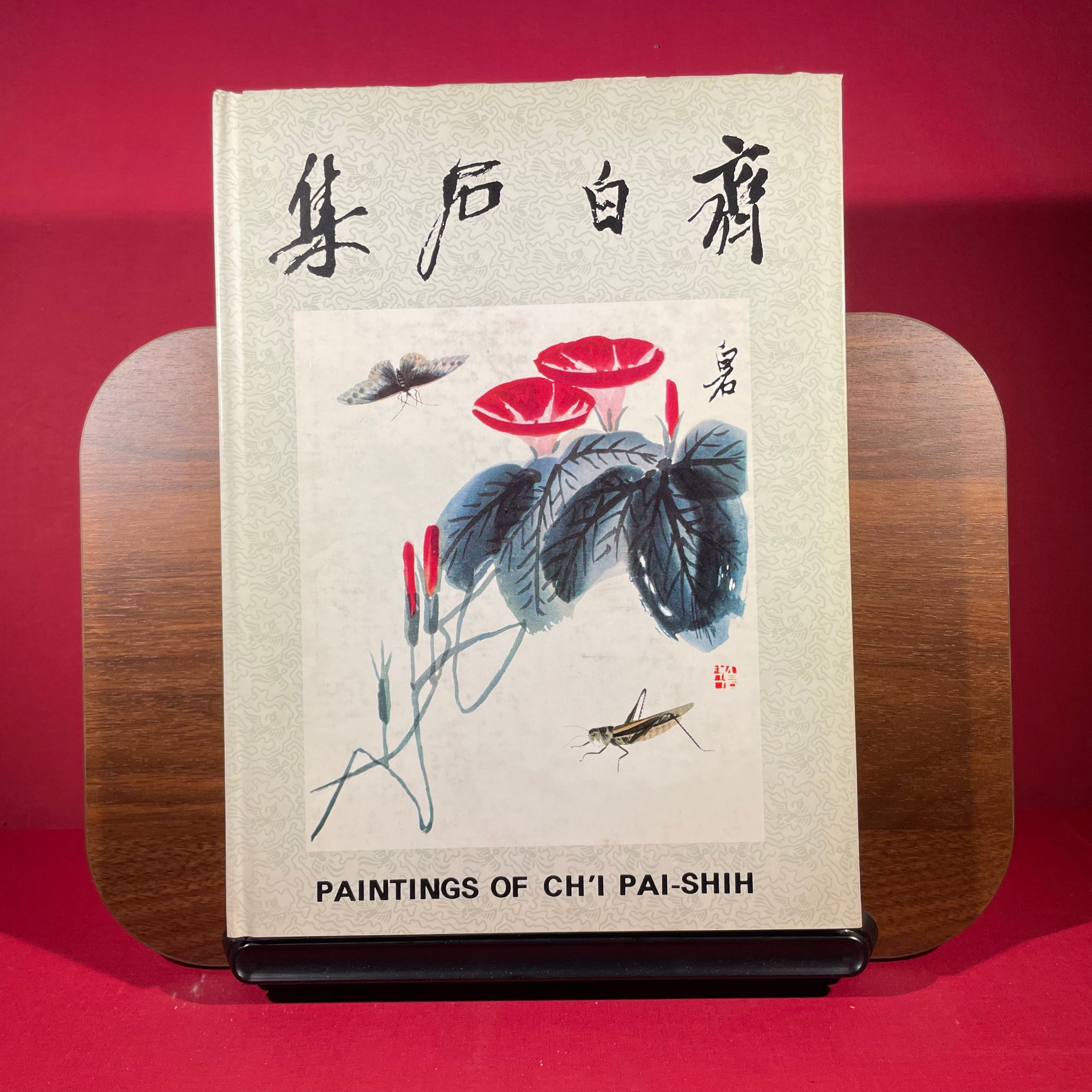 Paintings of Ch'I Pai-Shih