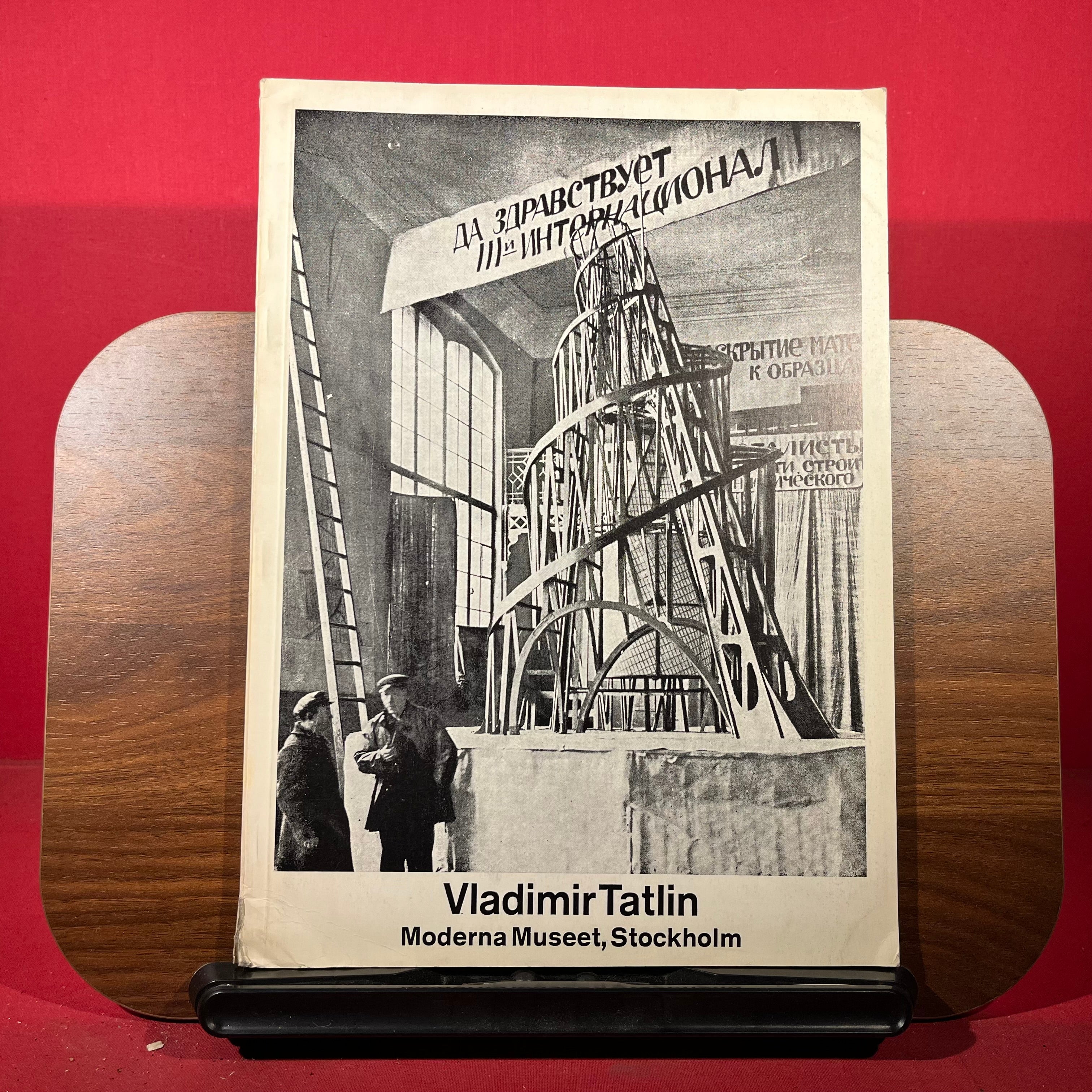 Vladamir Tatlin, exh. cat. Moderna Museet, Stockholm, 1968