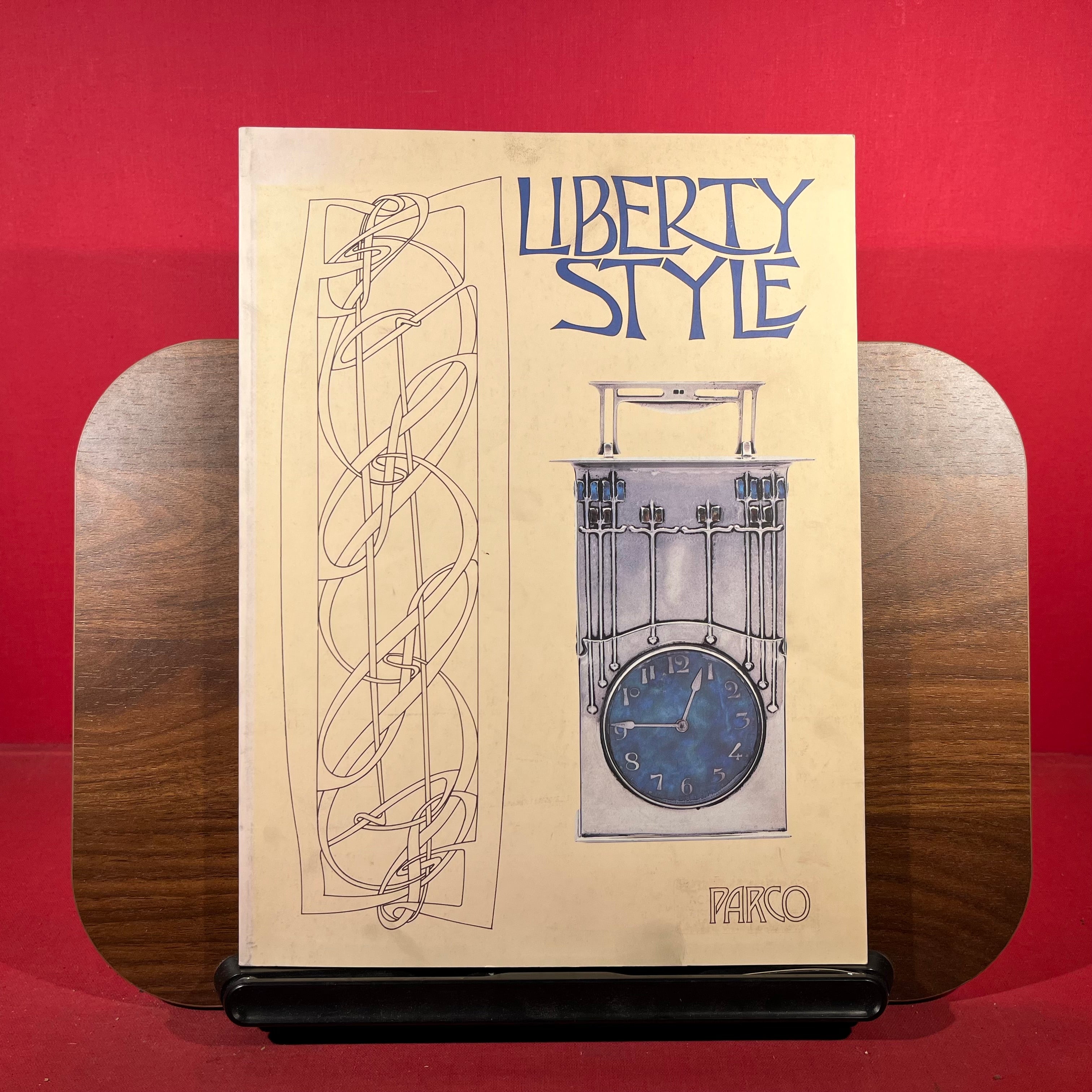 Liberty Style