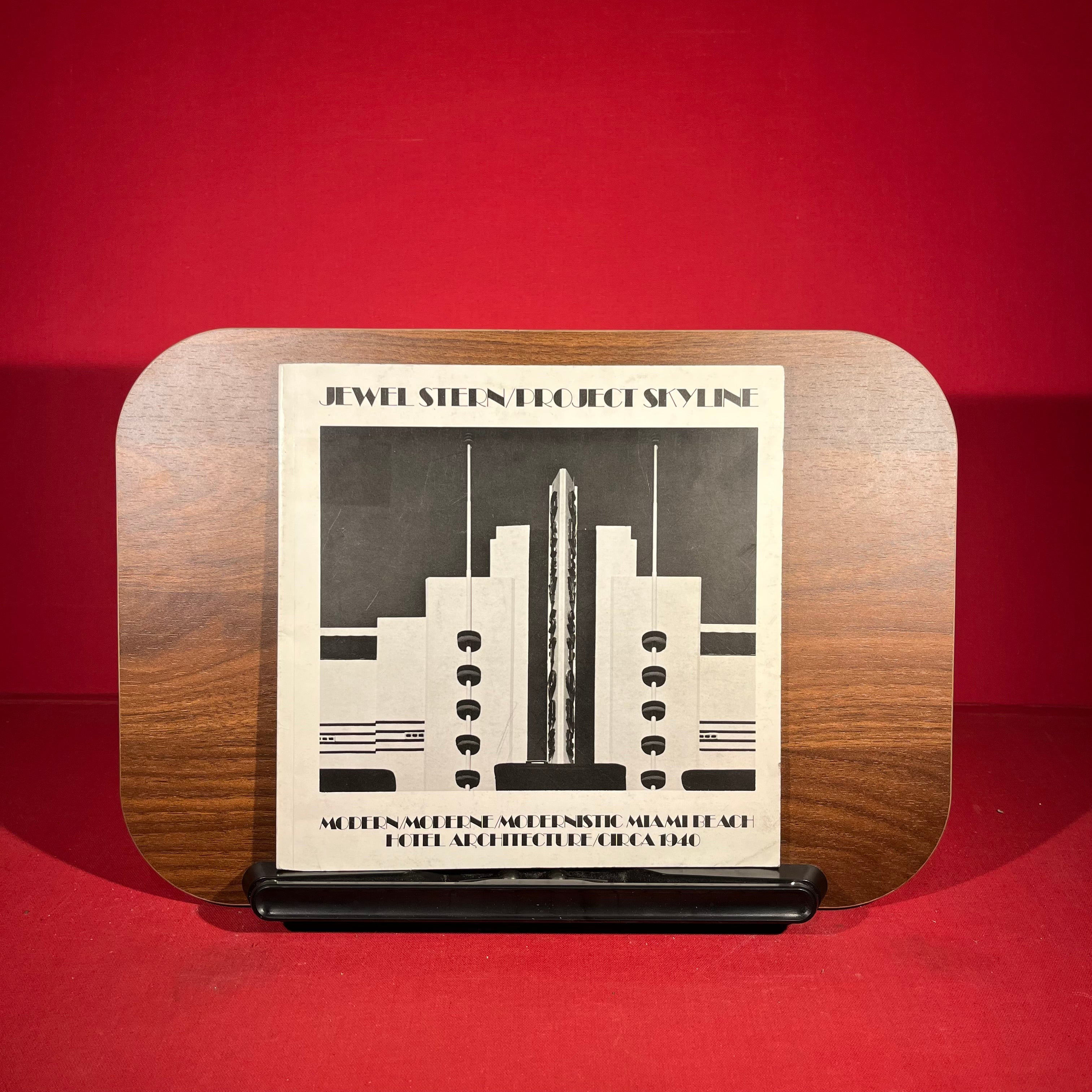 Project Skyline: Modern/Moderne/Modernistic Miami Beach Hotel Architecture, Circa 1940