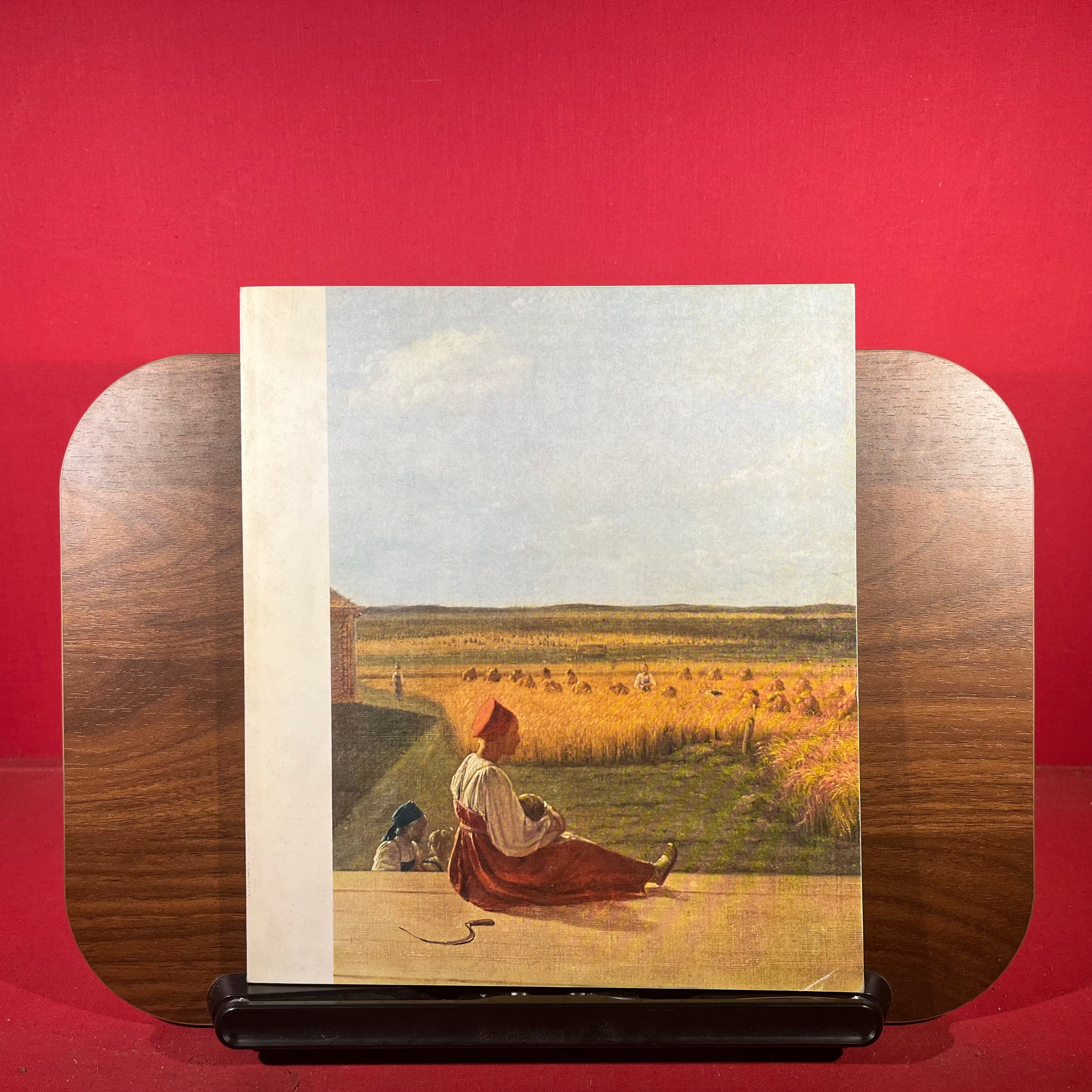 La peinture russe a l'epoque romantique, exh. cat. Galeries Nationales Du Grand Palais, Paris, France, 1976-1977