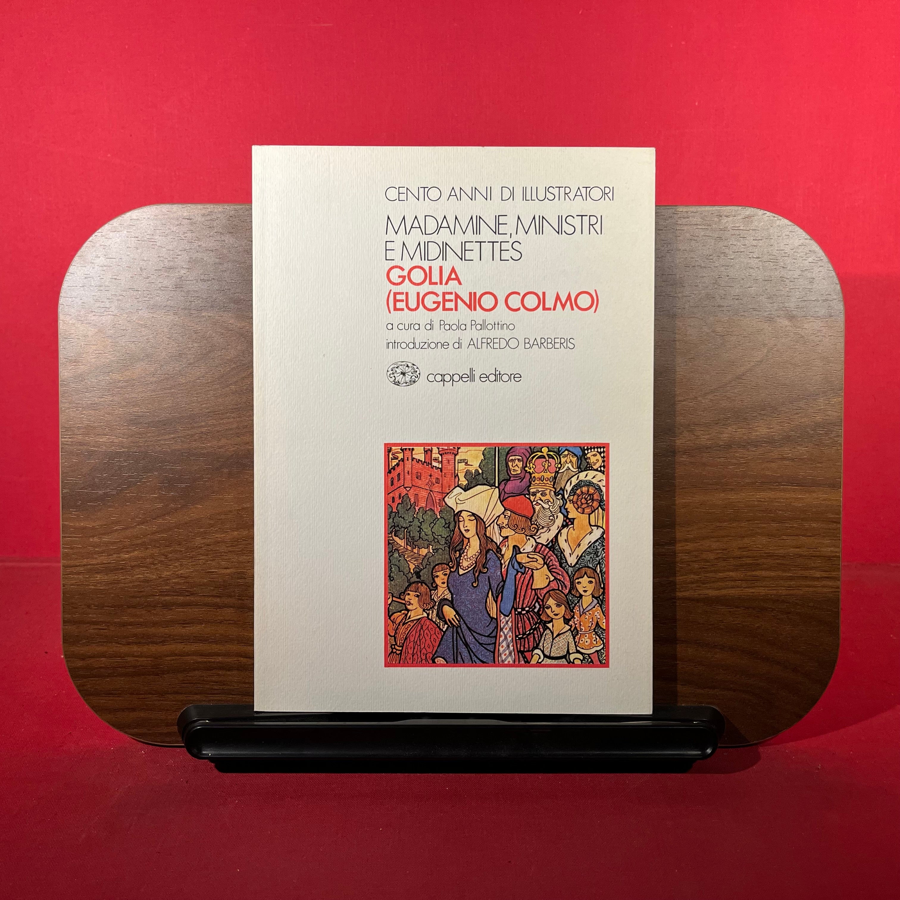Golia (Eugenio Colmo)