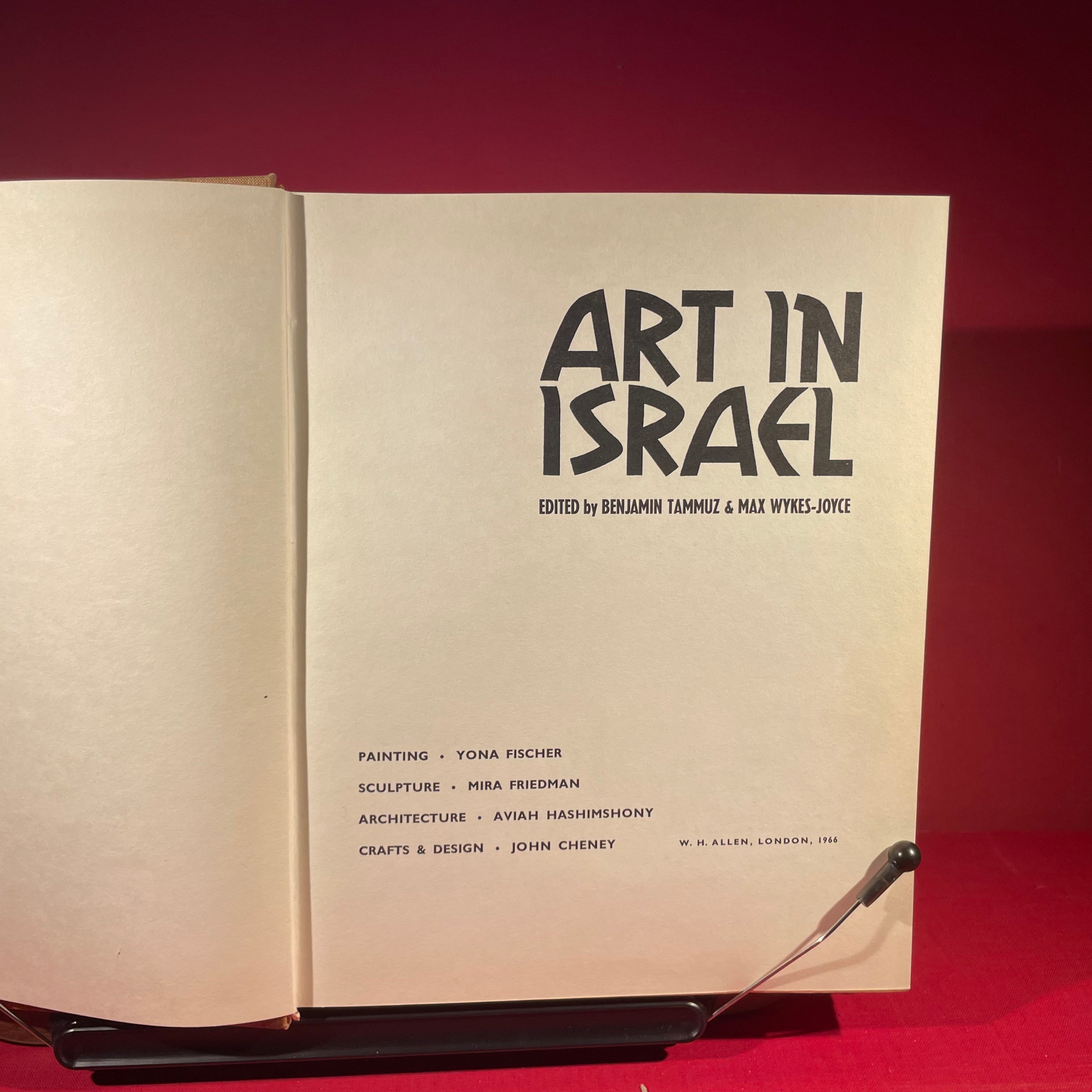 Art in Israel