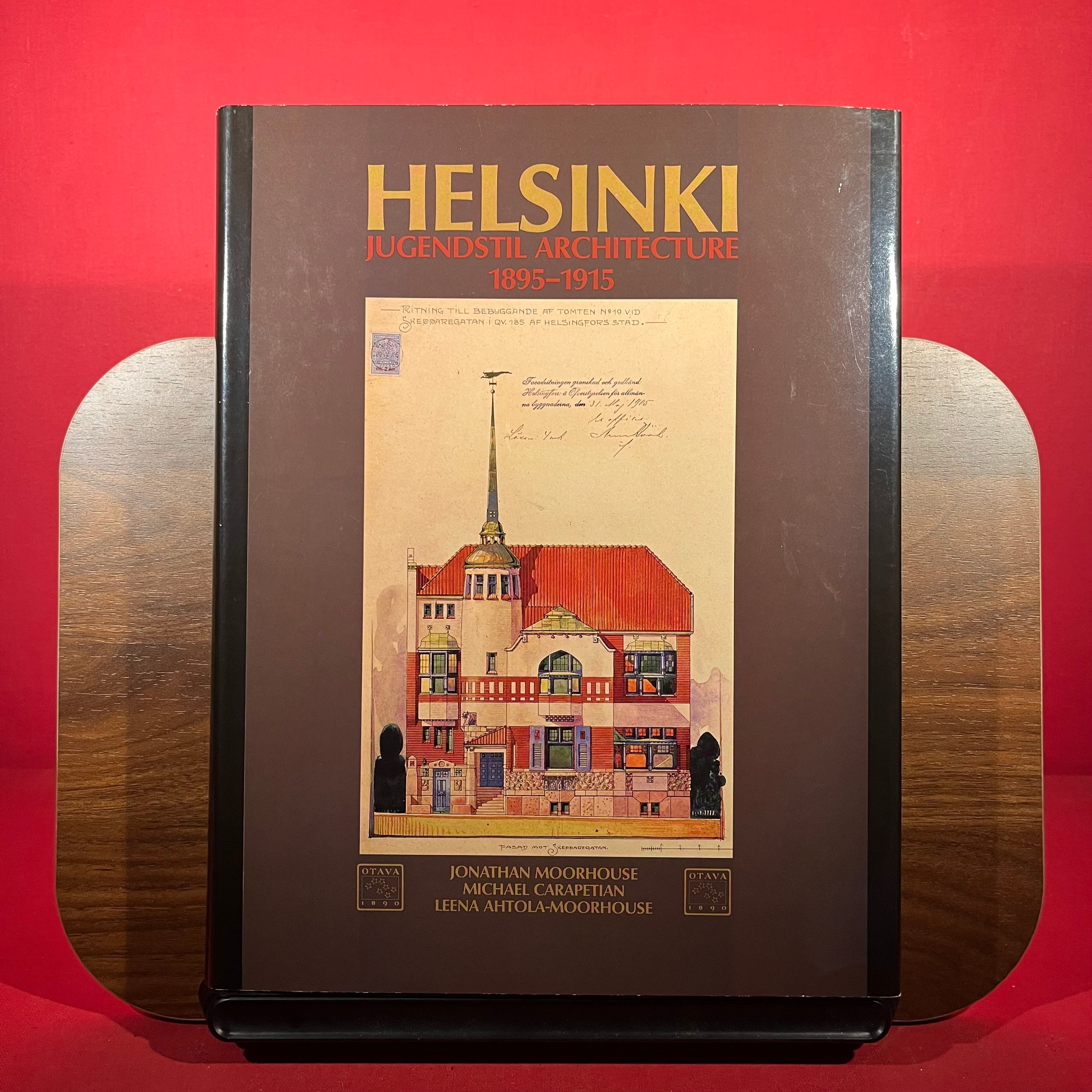 Helsinki Jugendstil architecture, 1895-1915