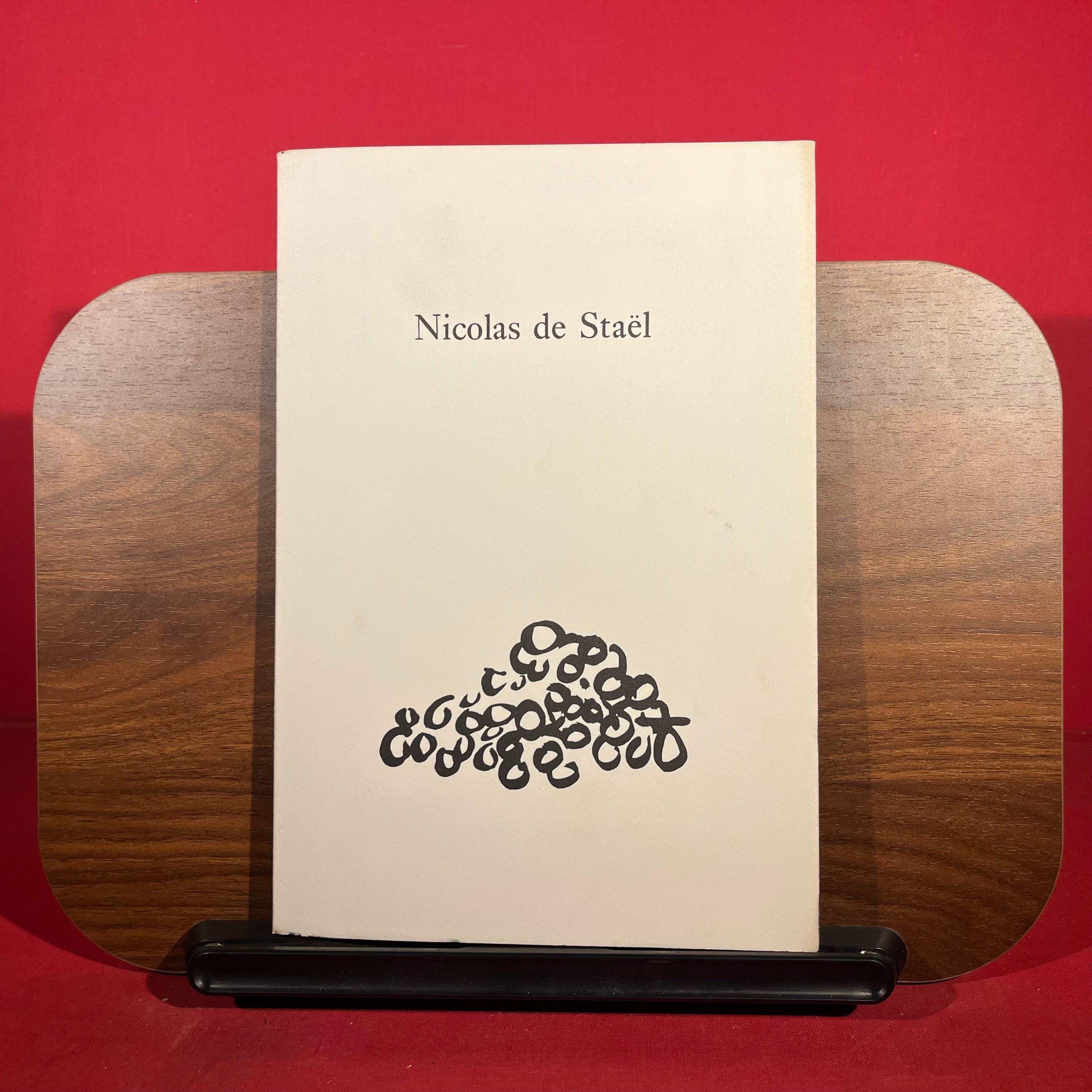 Nicolas de Staël: Drawings and engraved work