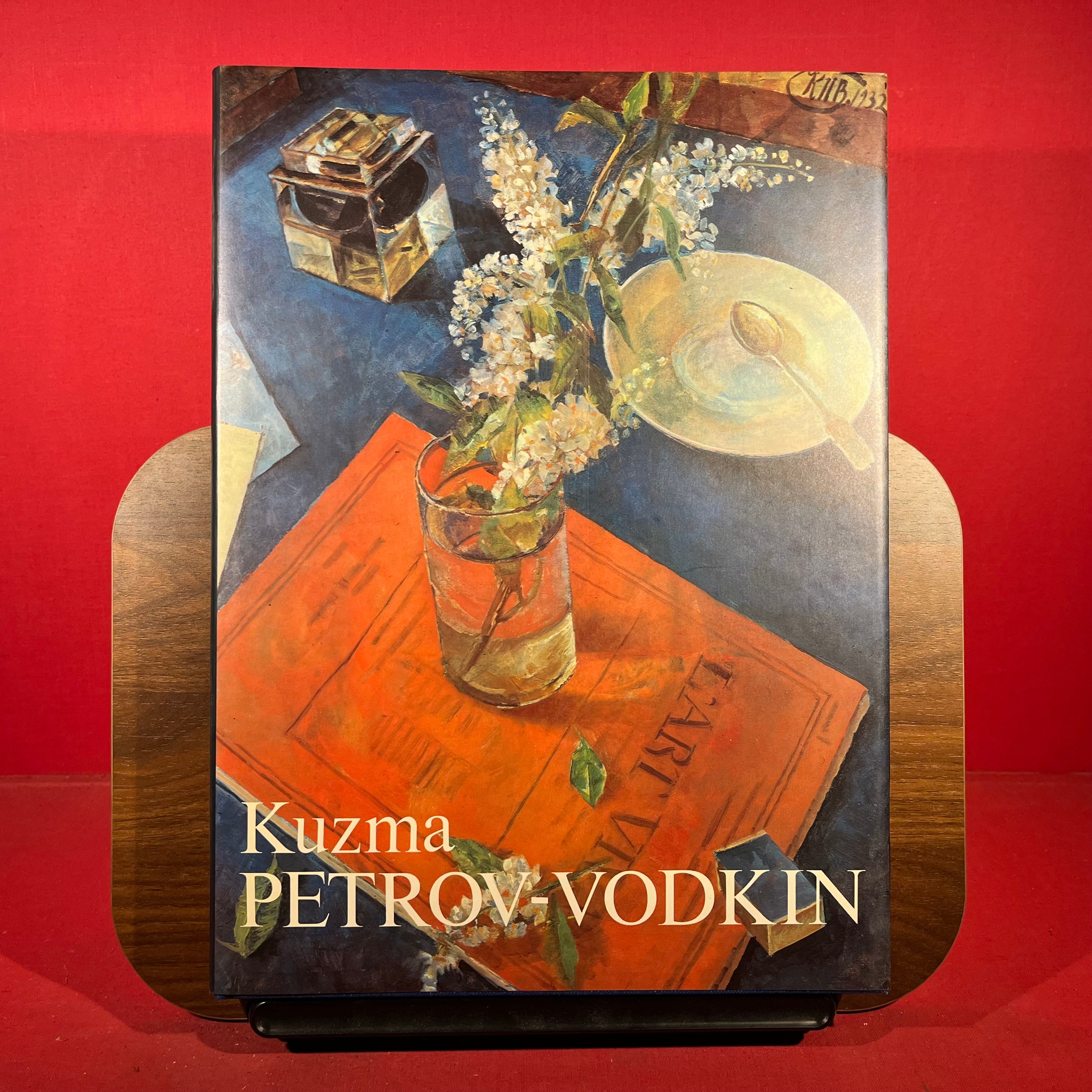 Kuzma Petrov-Vodkin