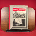 An Introduction To Victorian Architecture