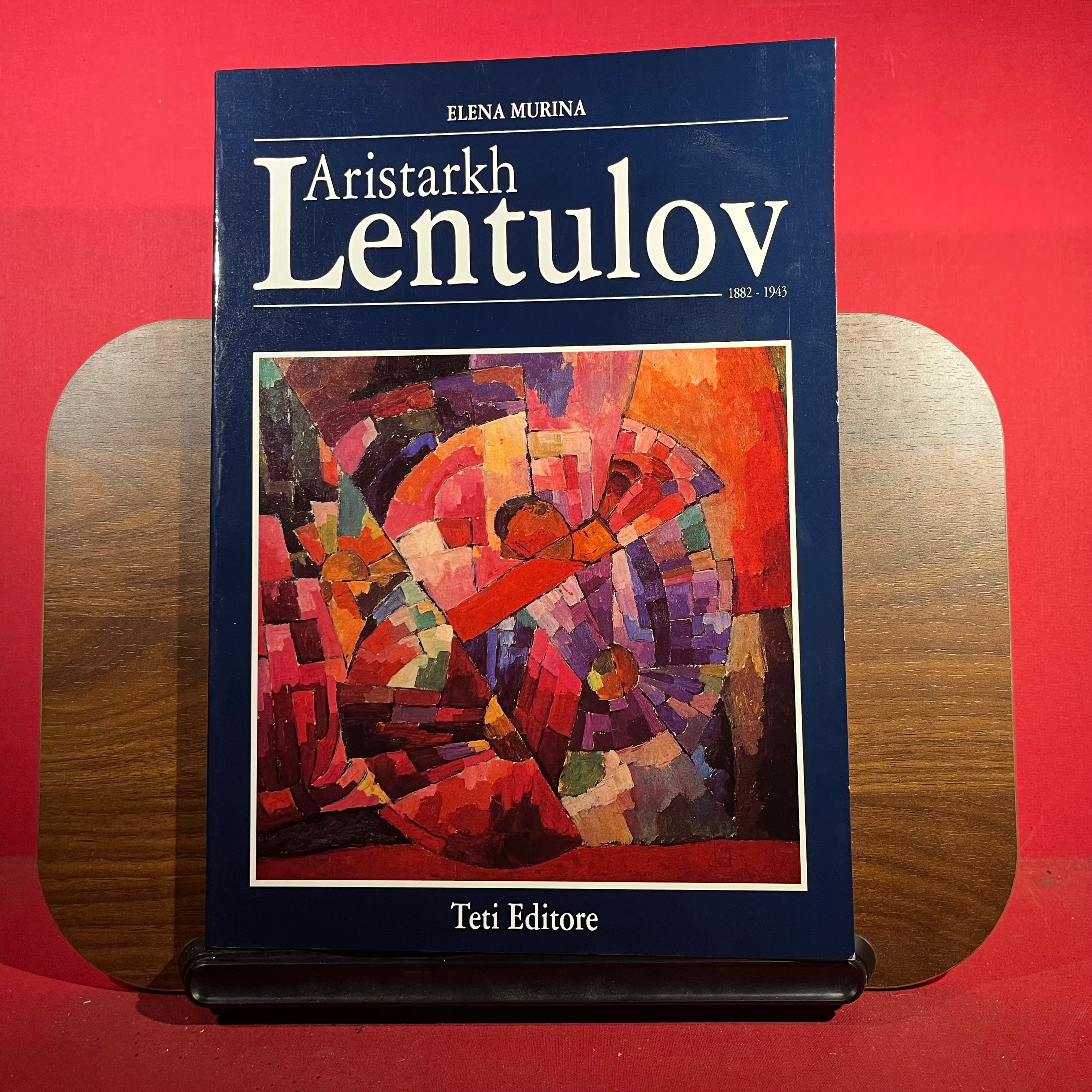Aristarkh Lentulov